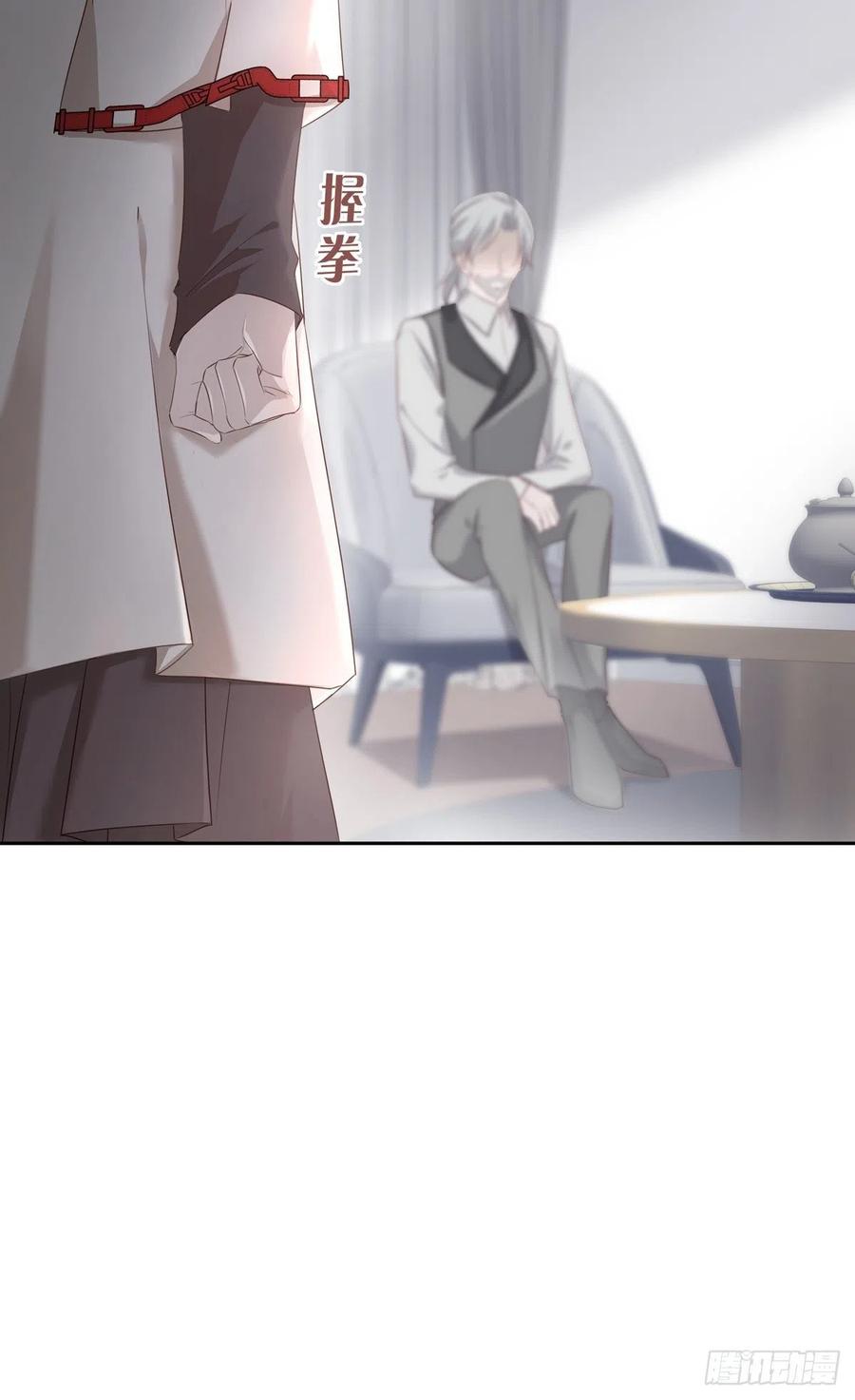 035  他必须和我在一起19