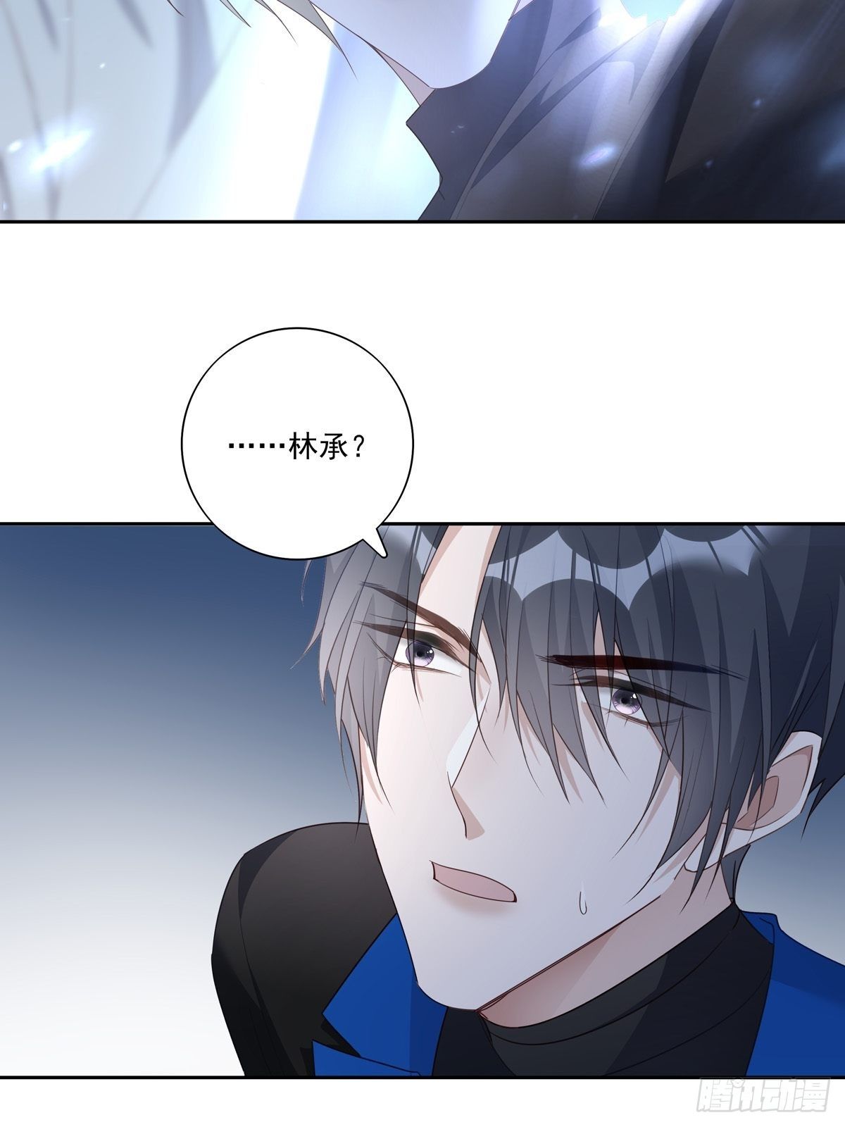 057 偶遇锡兰22