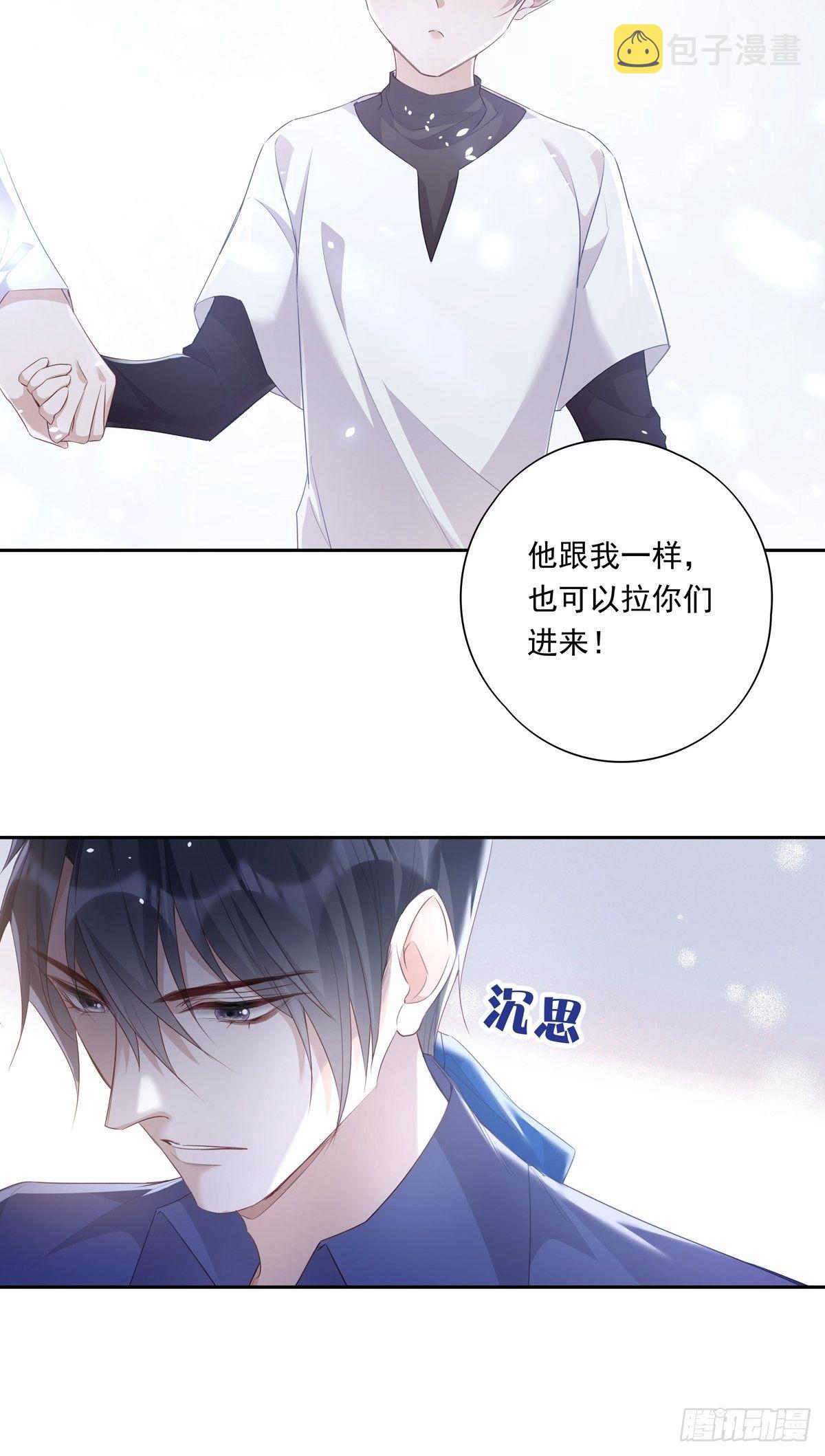 036  竟然100%匹配16