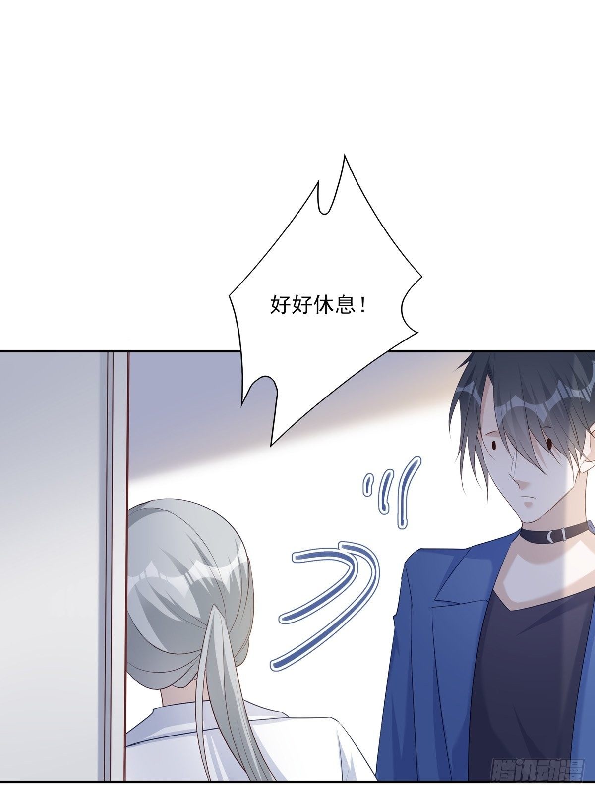 064 我想上厕所13
