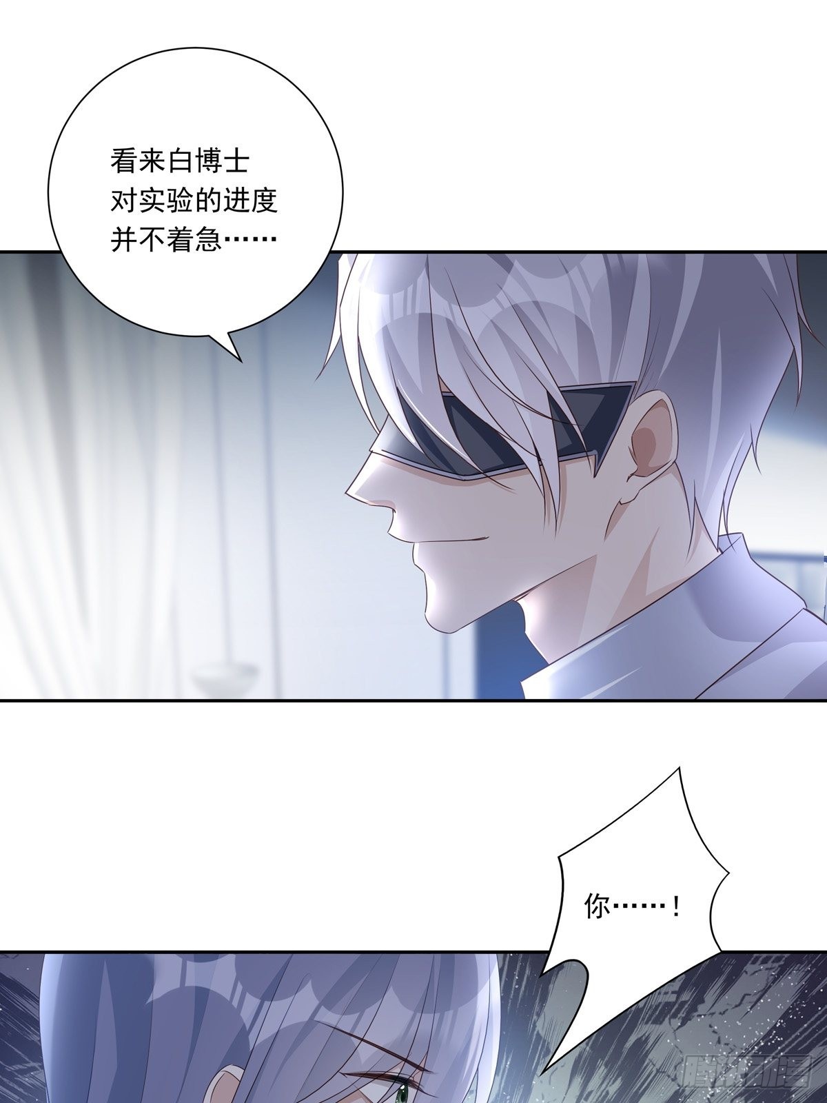 097  六号实验体5
