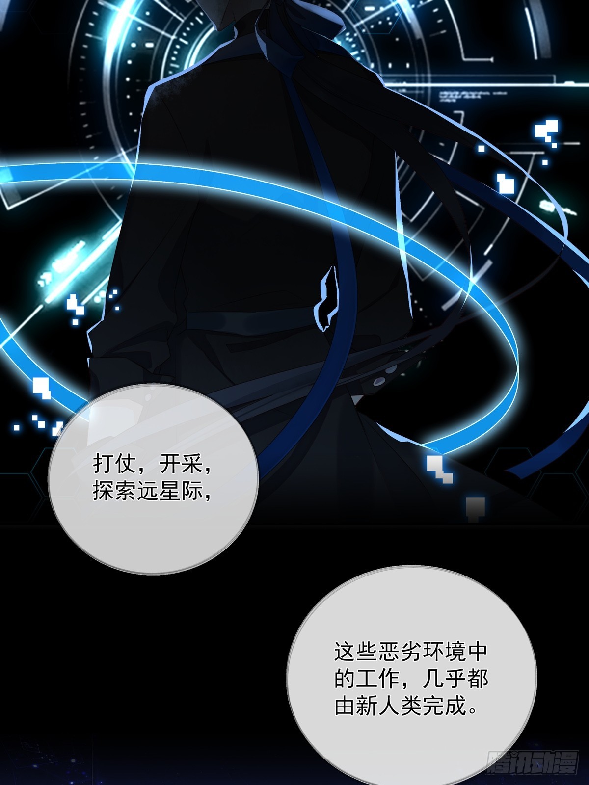 122  意外的理由12