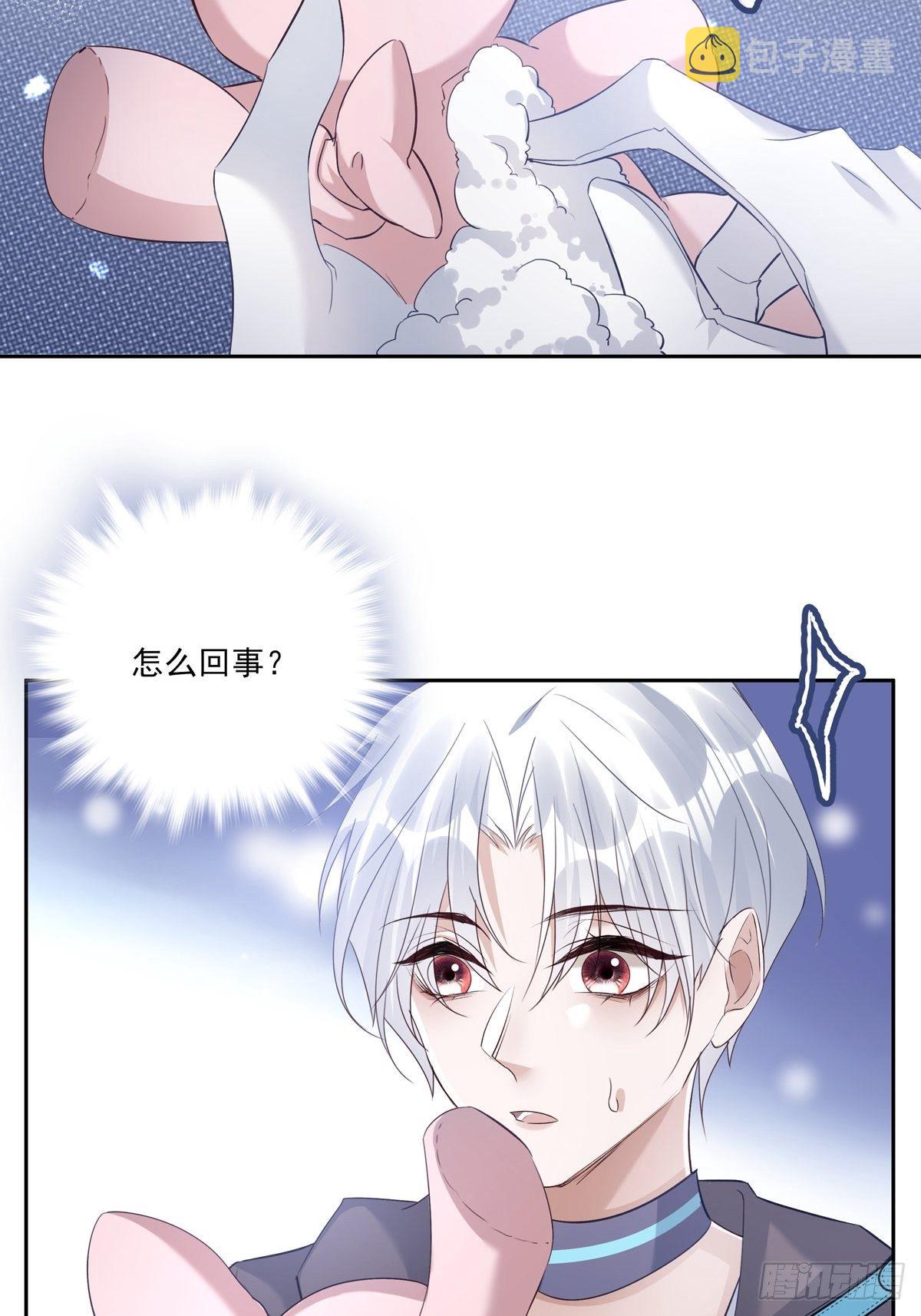 049  善待世界2
