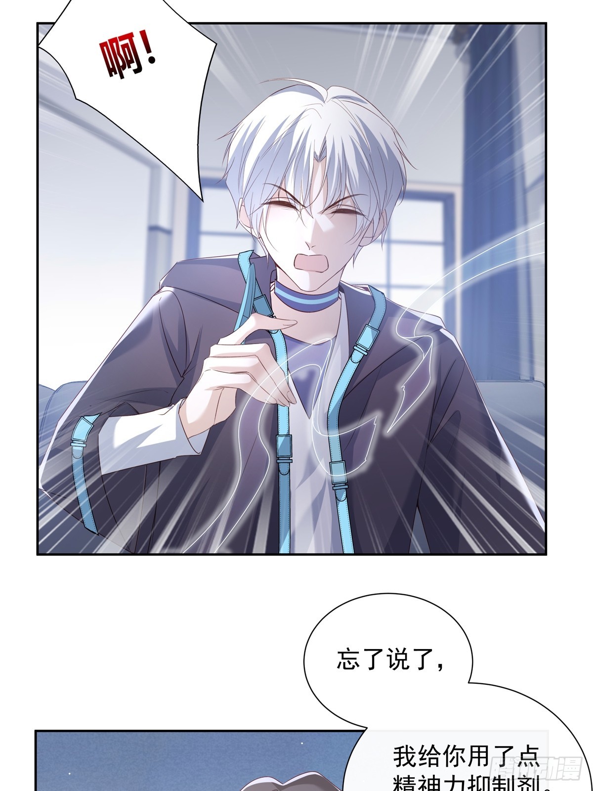 119  被抓 225