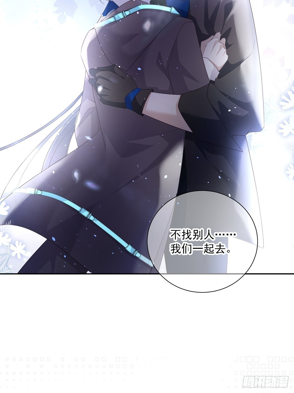 106  我们一起去27