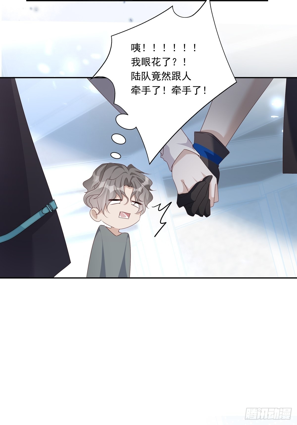 085  带你去看烟花21