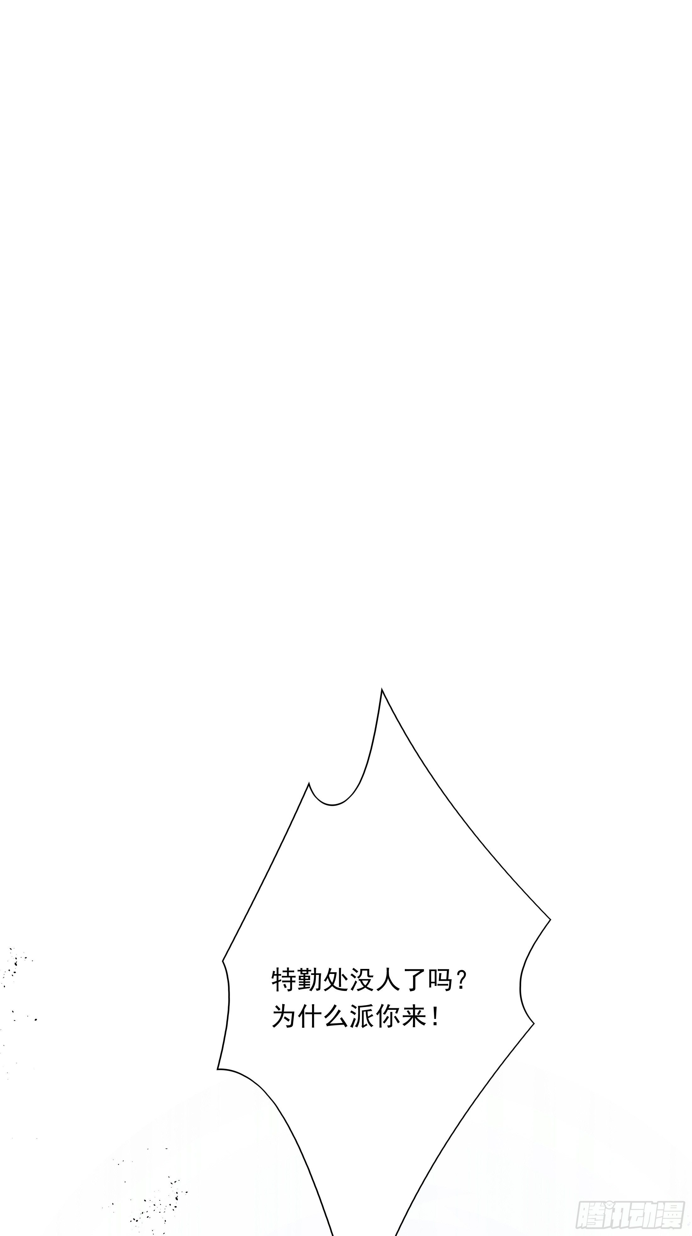 0141