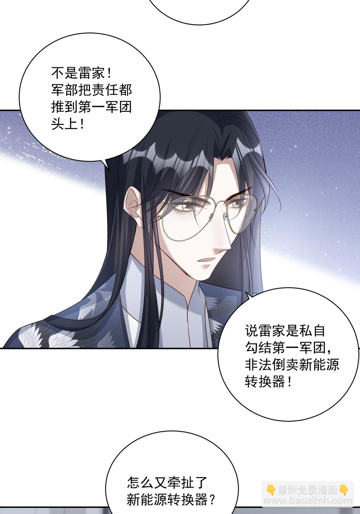 114  对峙35