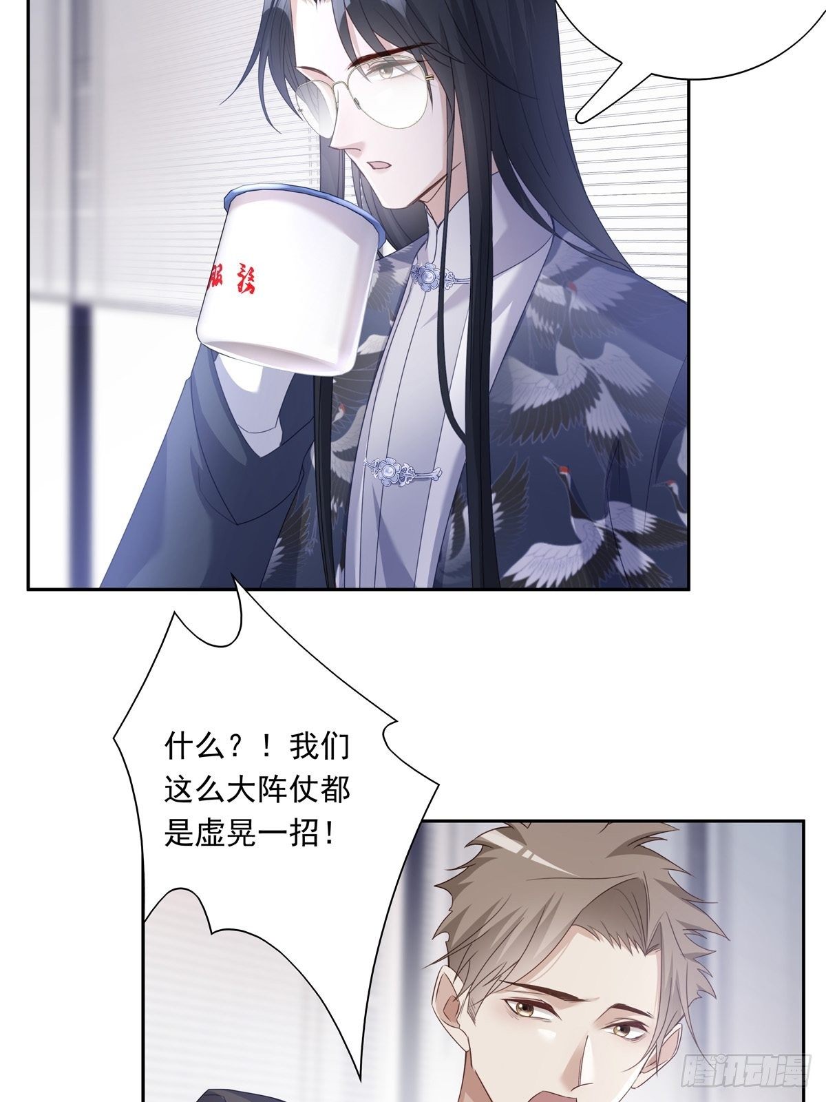 048 到底是怎么回事？21