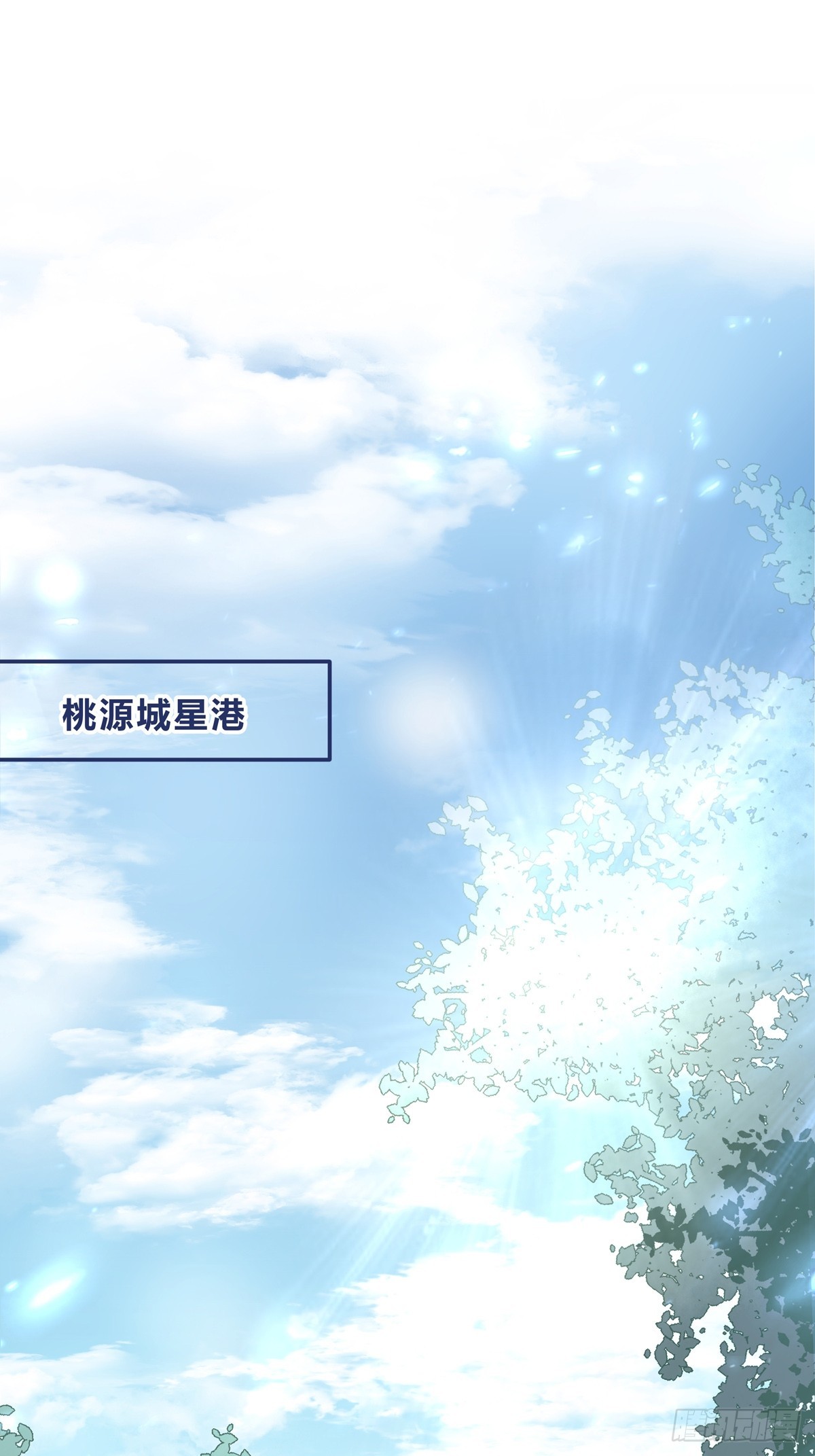 119  被抓 231