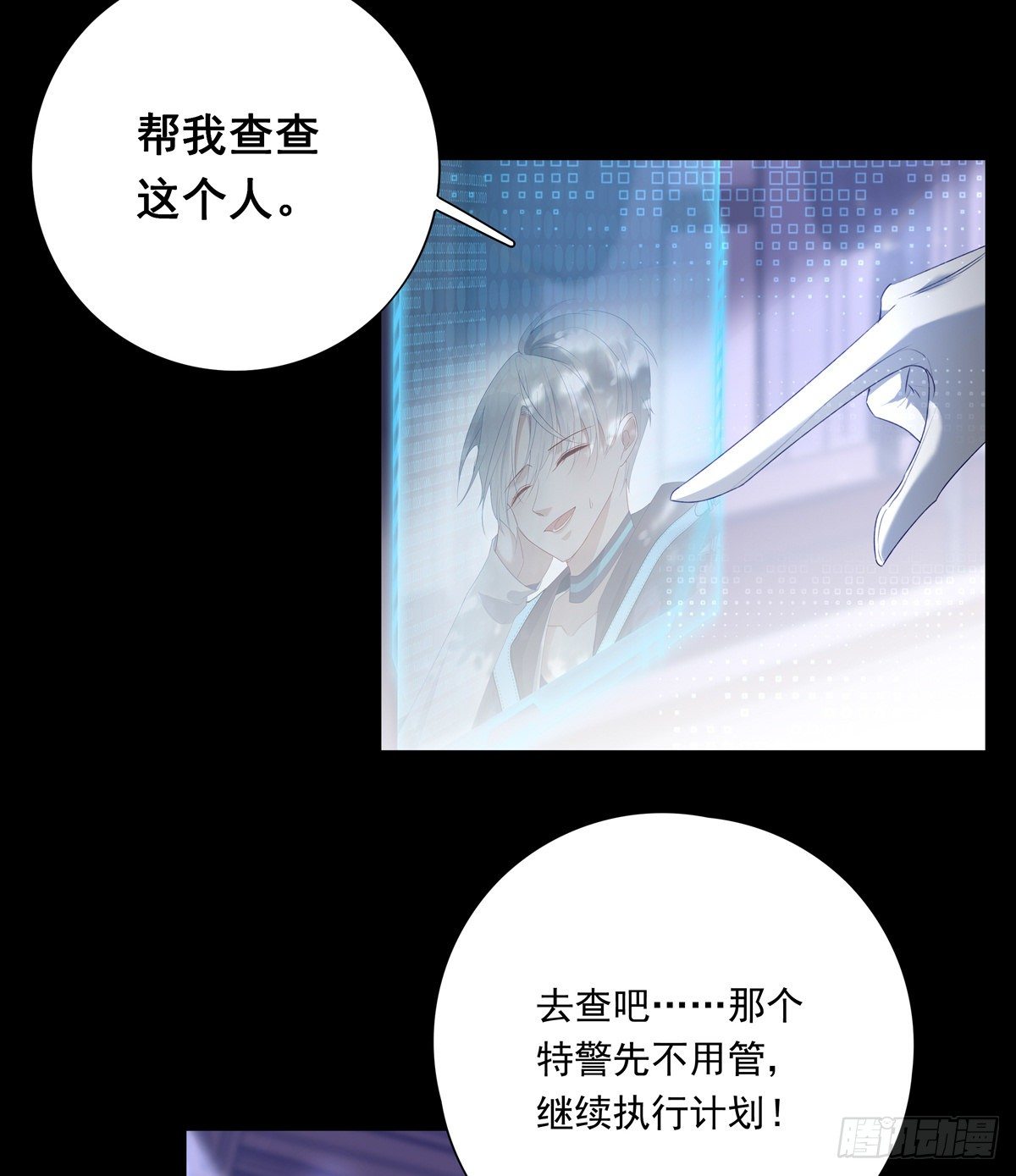0108