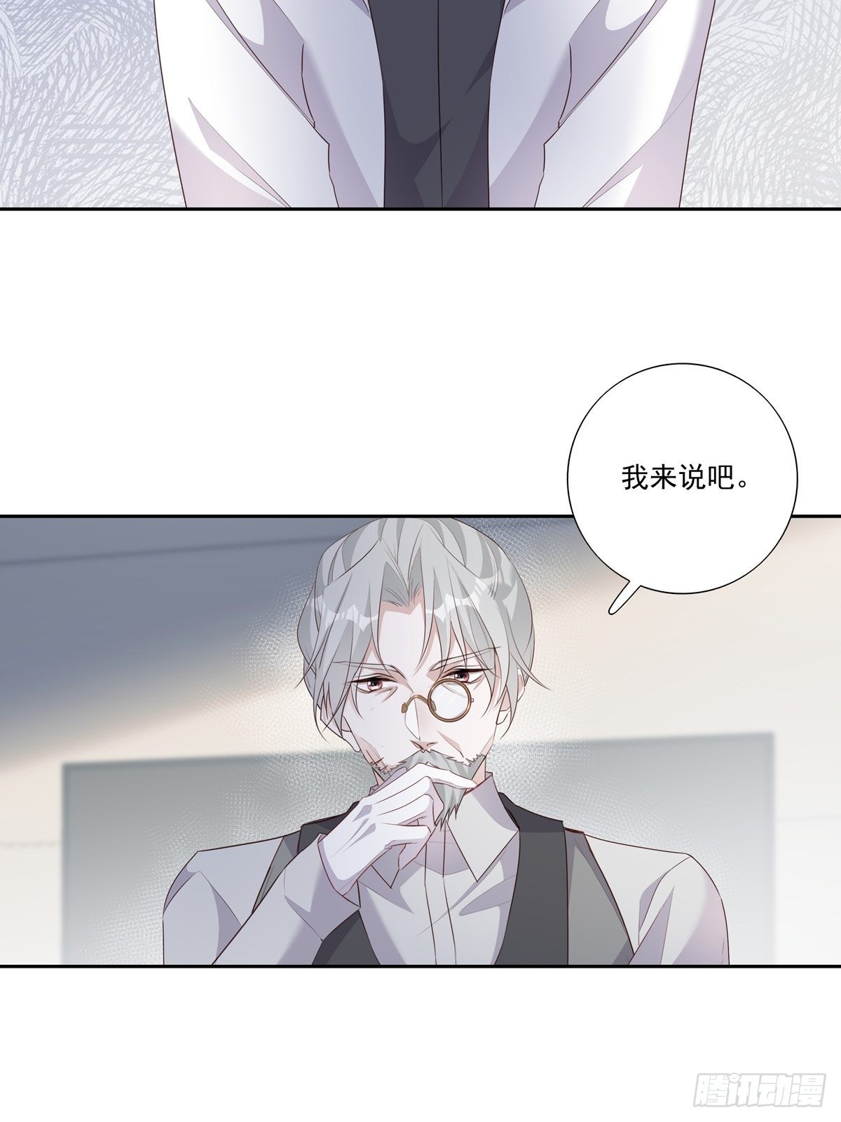 096 卡特教授25
