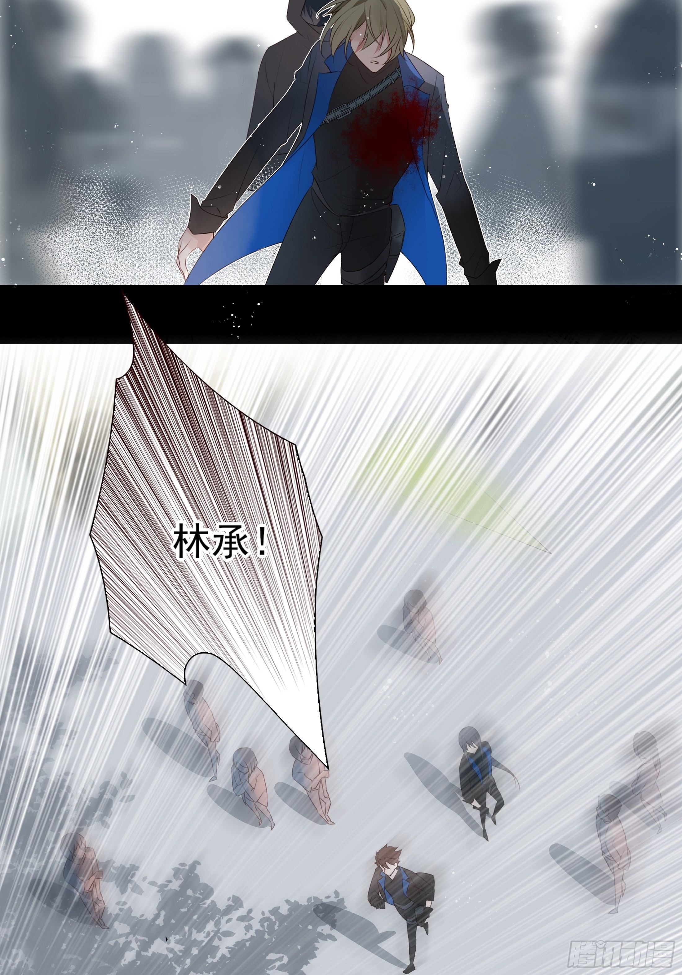 01634