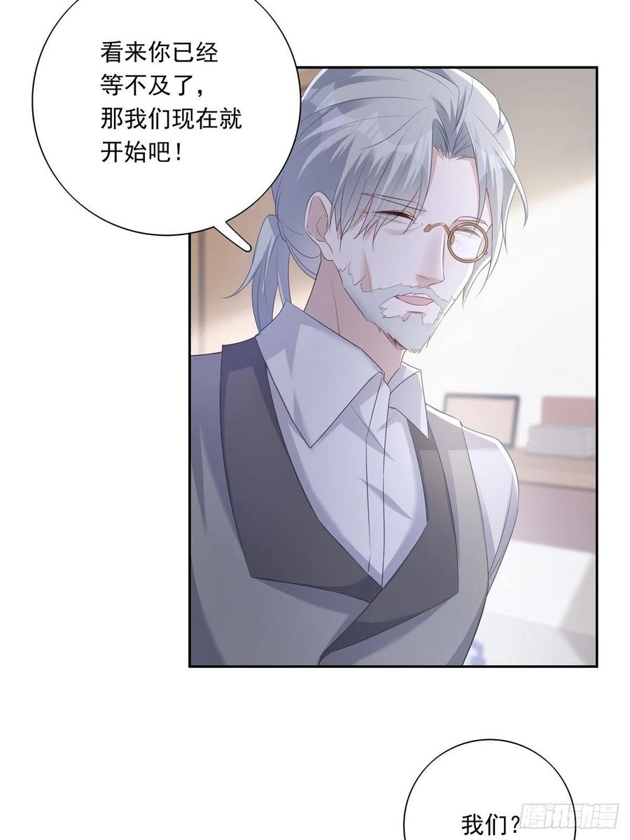 039 精神领域27