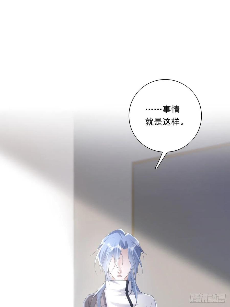 039 精神领域1