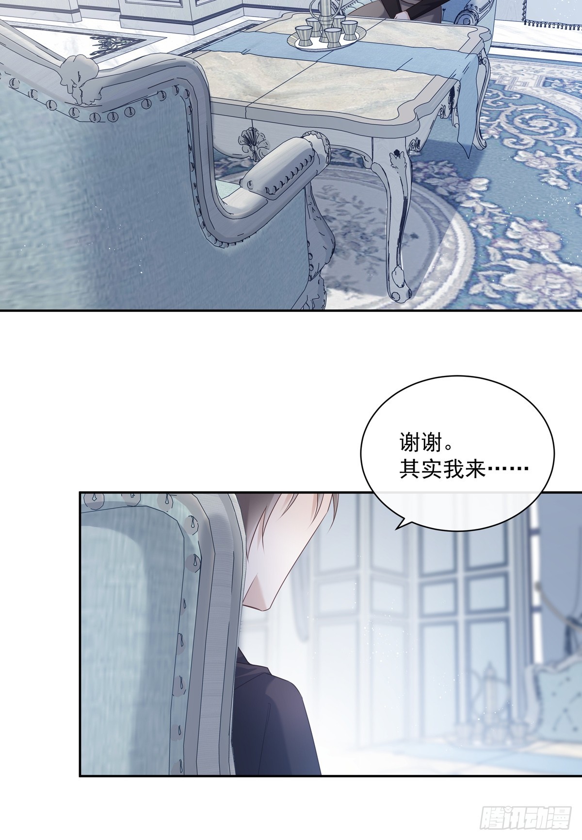120  陆灿的执念36