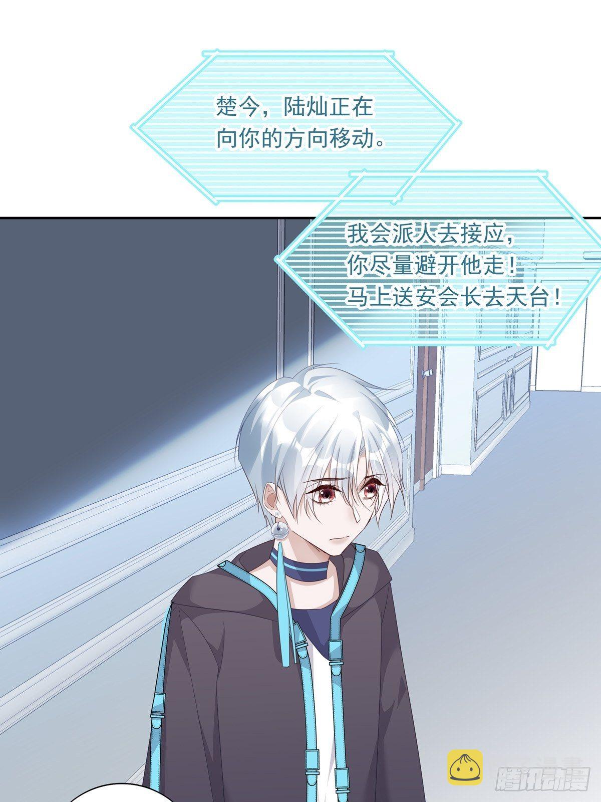 057 偶遇锡兰33