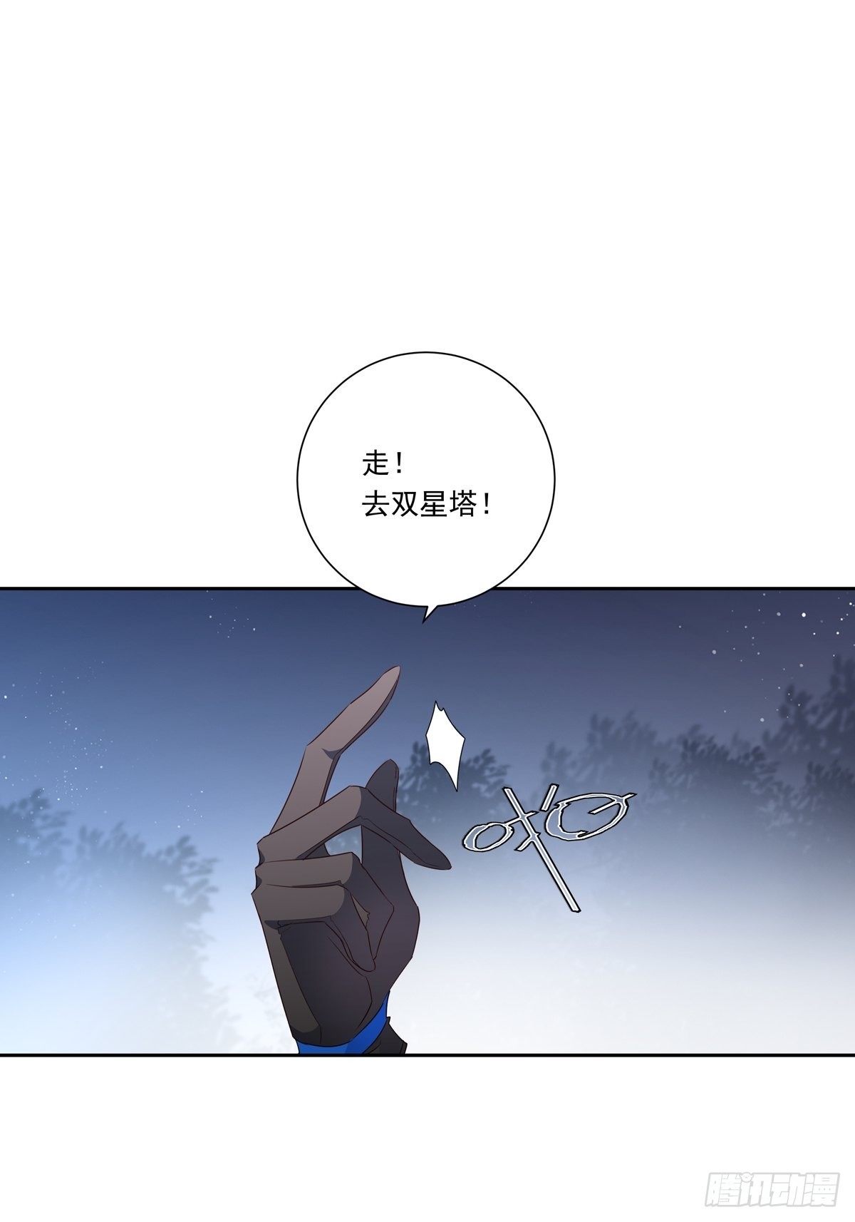 083 找到她22