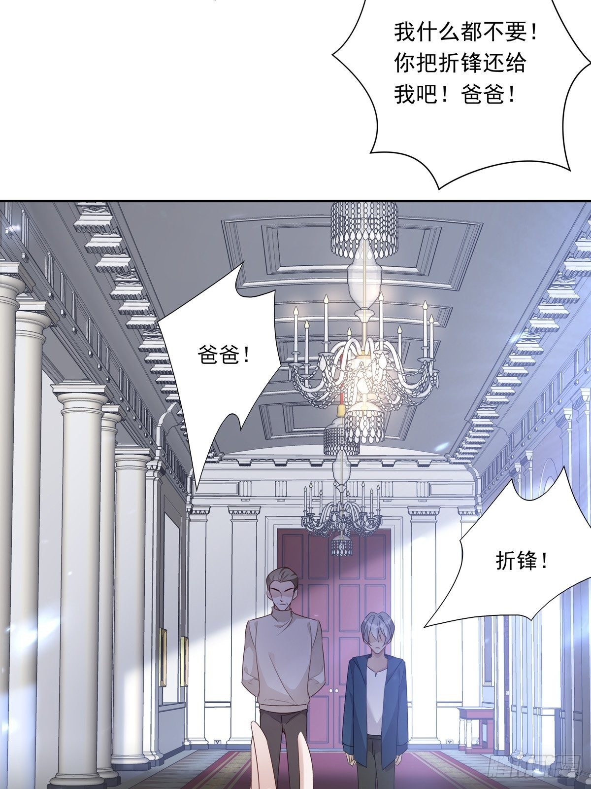 053 梅利尔少将32