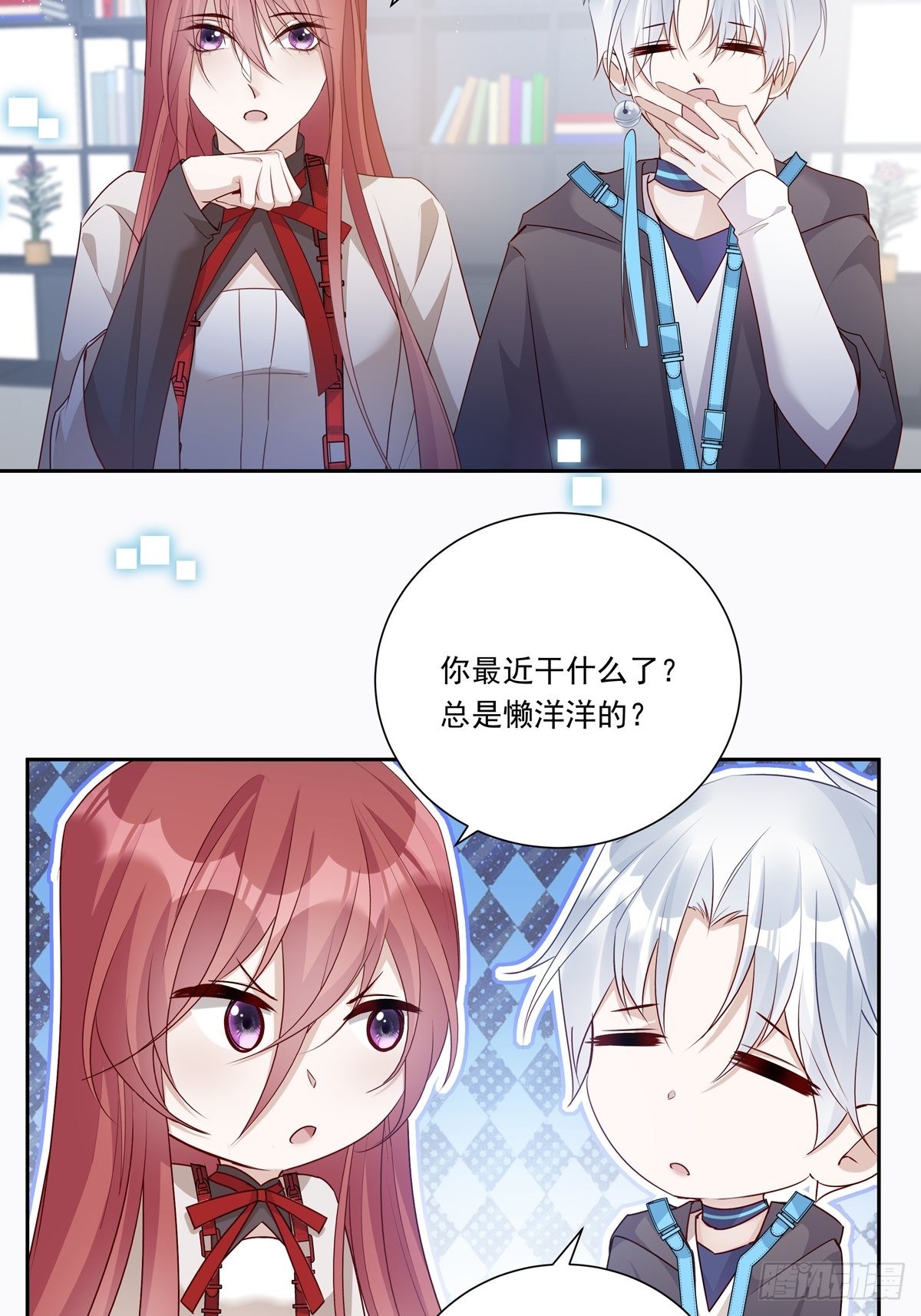 081 成年人的借口7