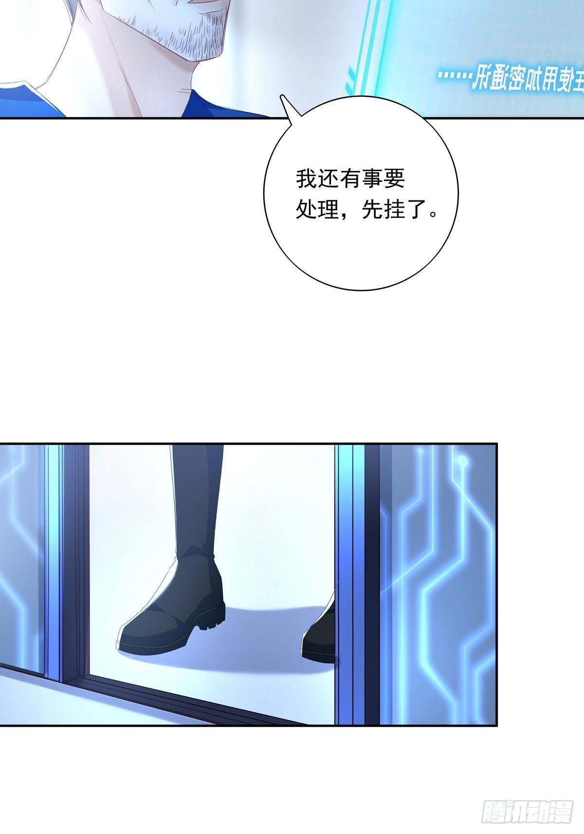 036  竟然100%匹配34