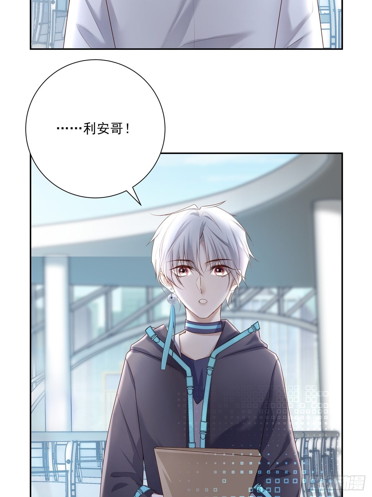 078 就凭你啊！27