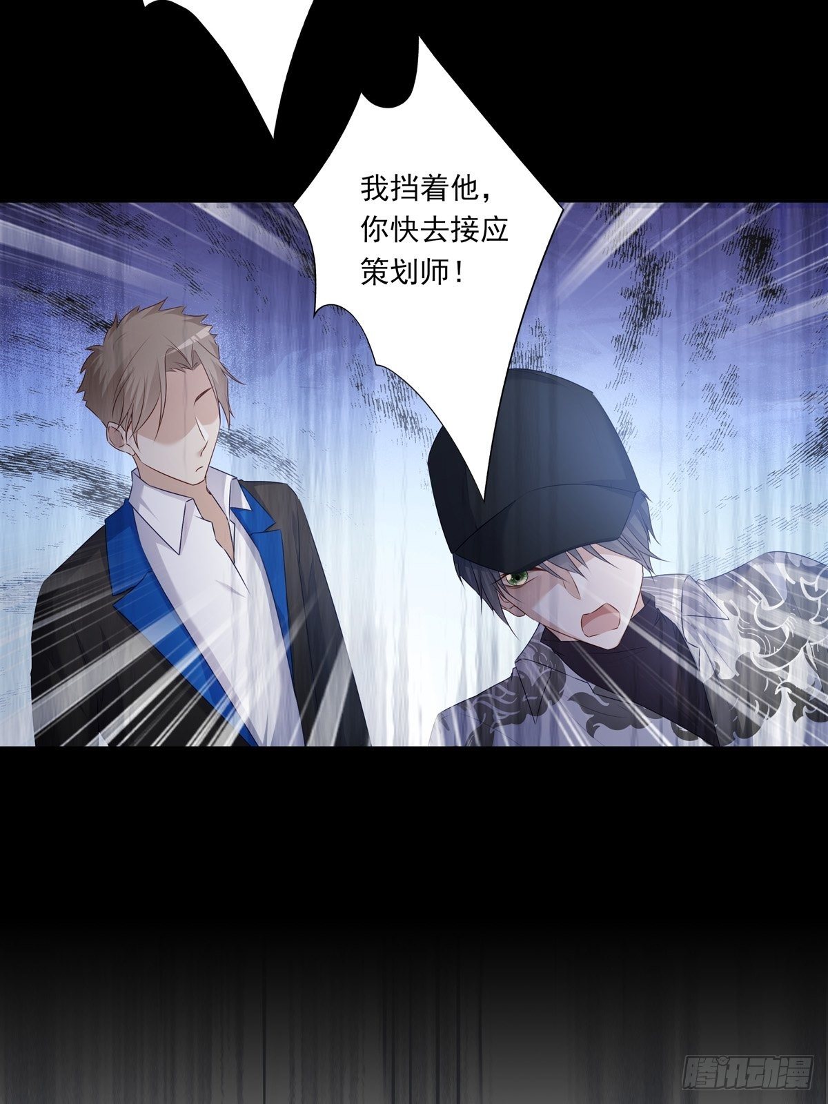 061 求你救他26