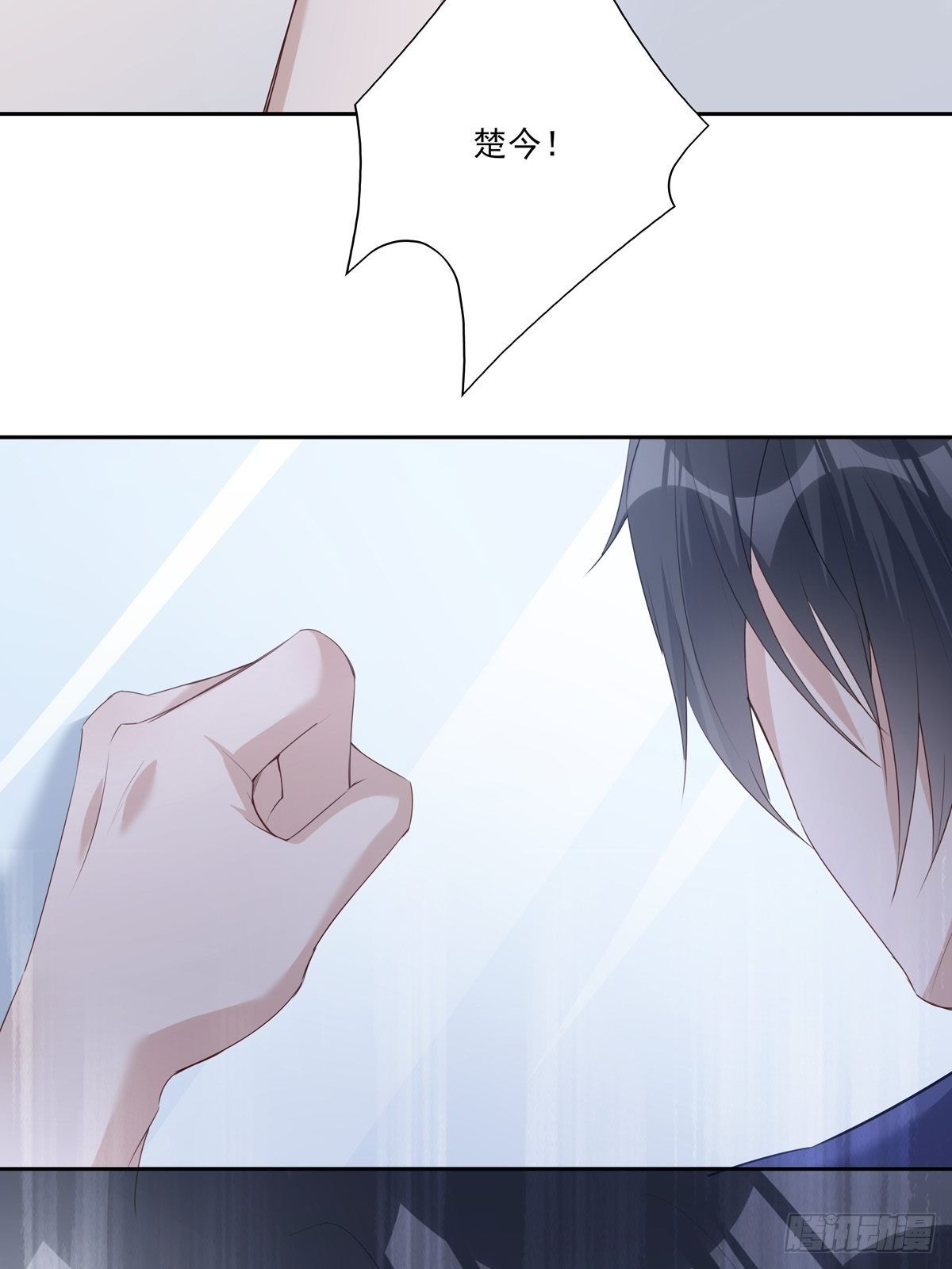 038  一定要救你26