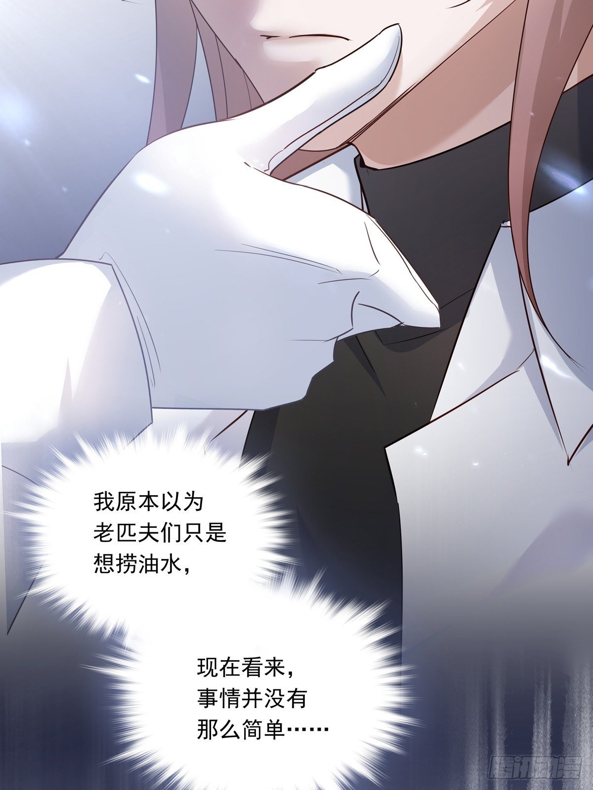 055  将计就计36