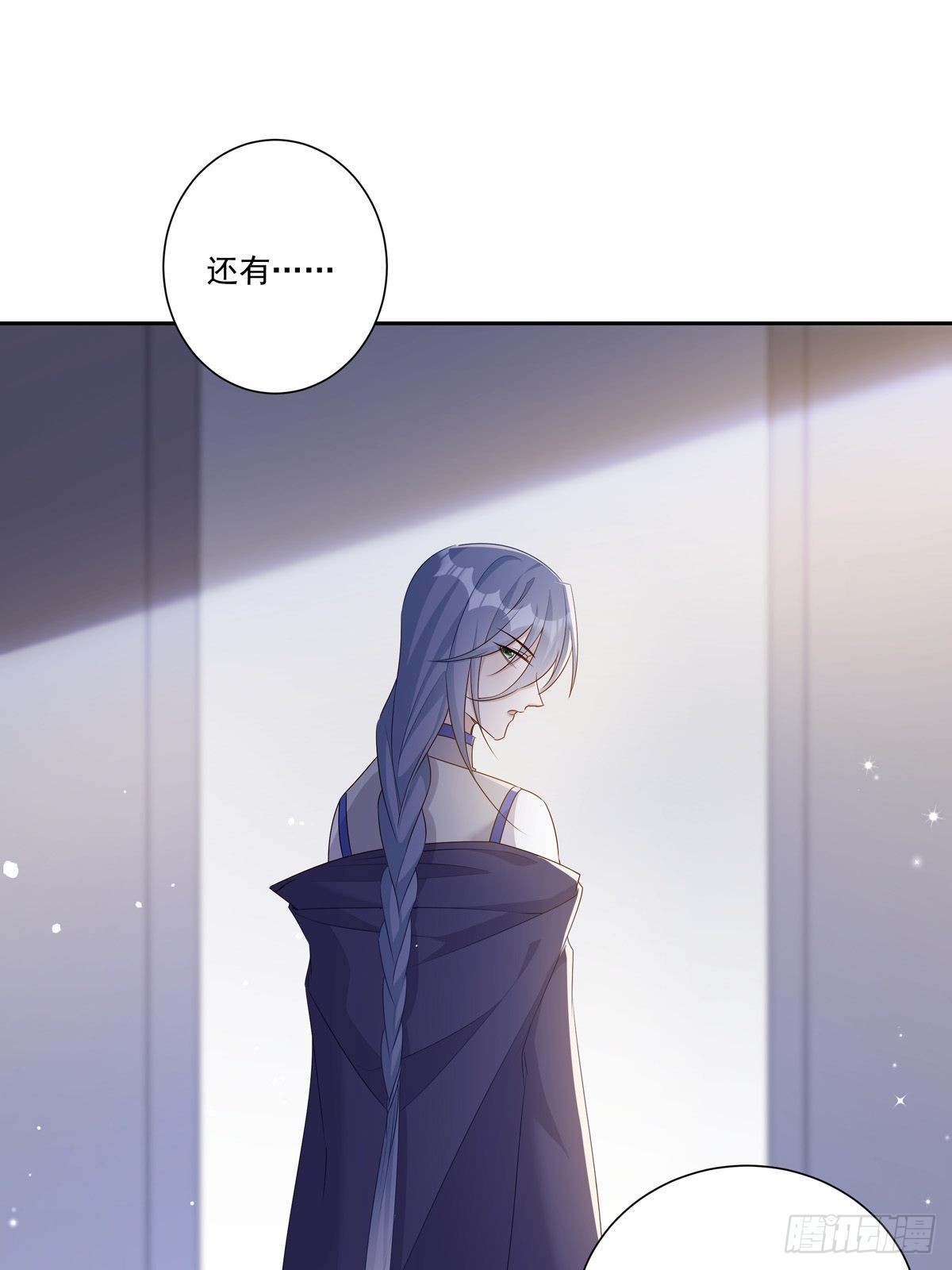 089 只要再我身边10