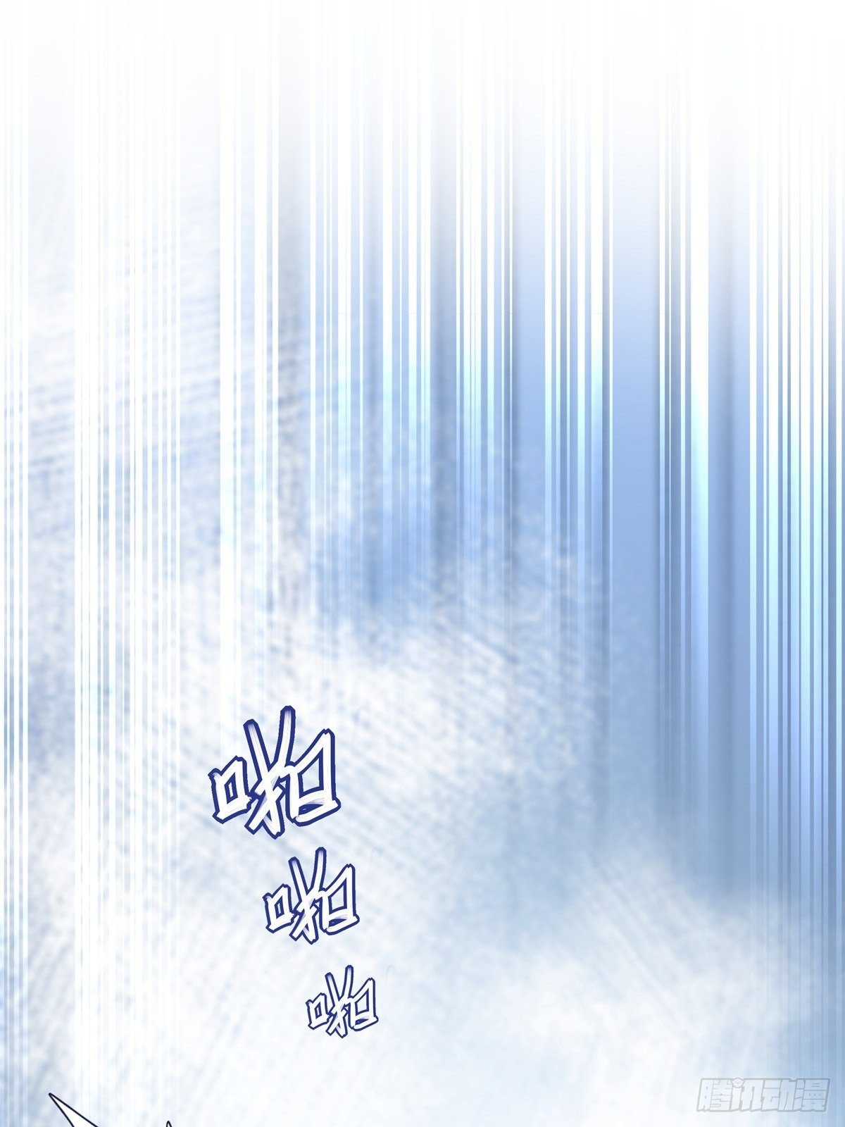 061 求你救他37