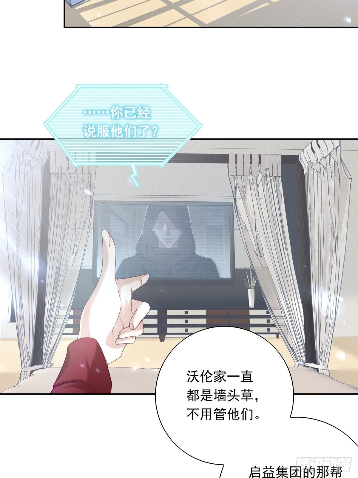 046  给你点奖励~2