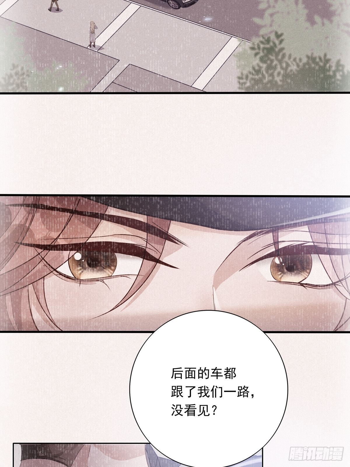 055  将计就计16