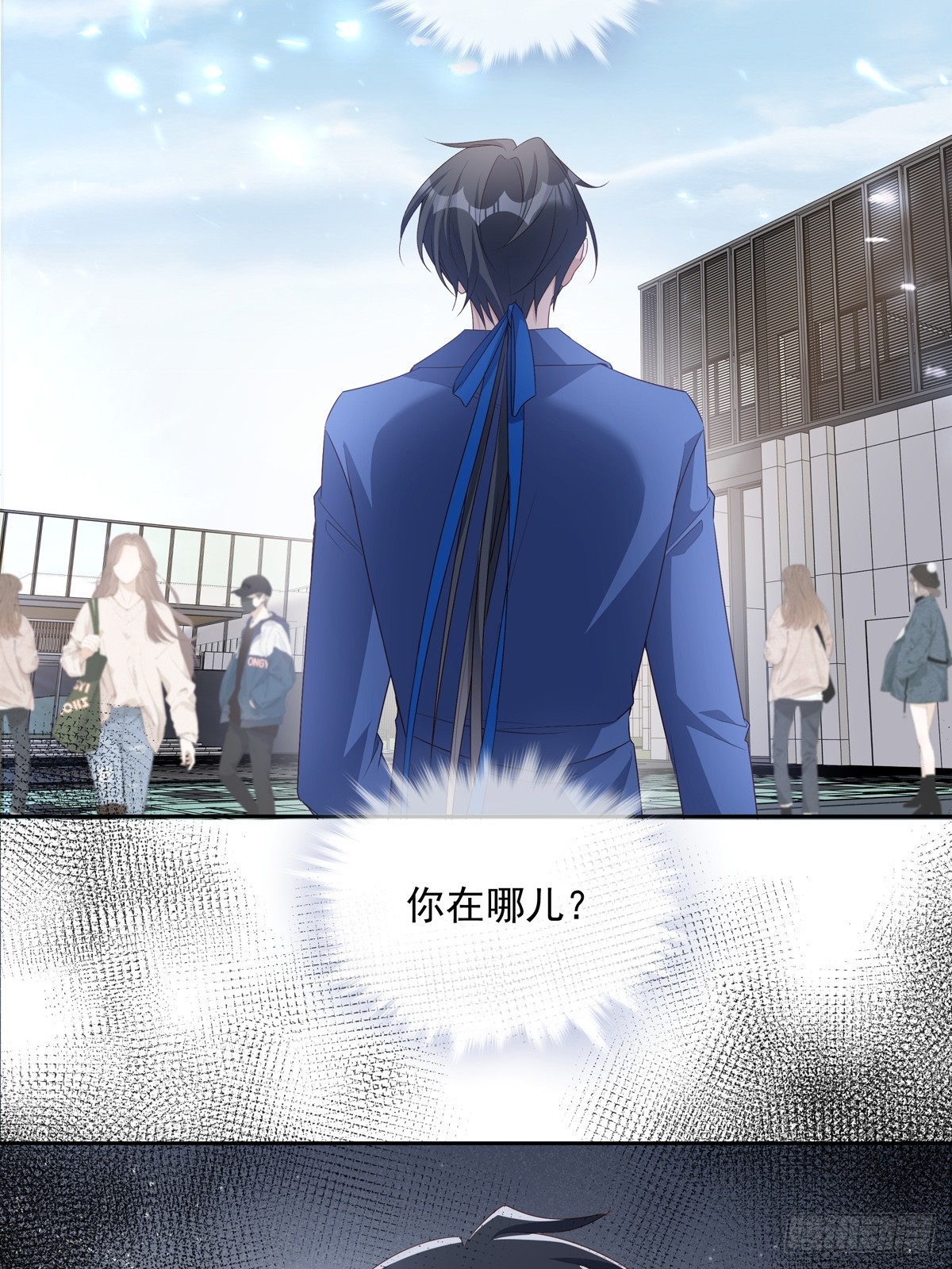 118 分离4