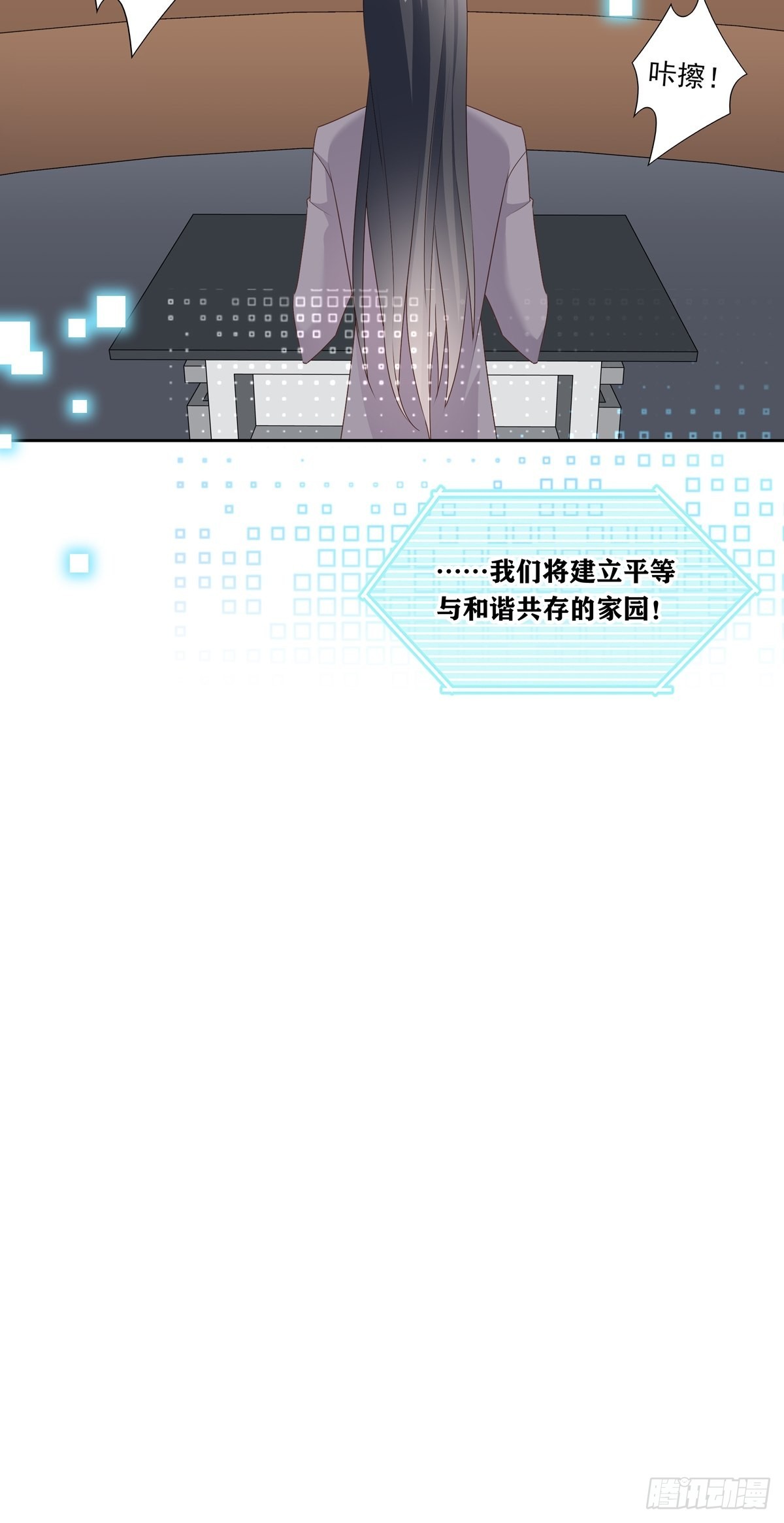 085  带你去看烟花34