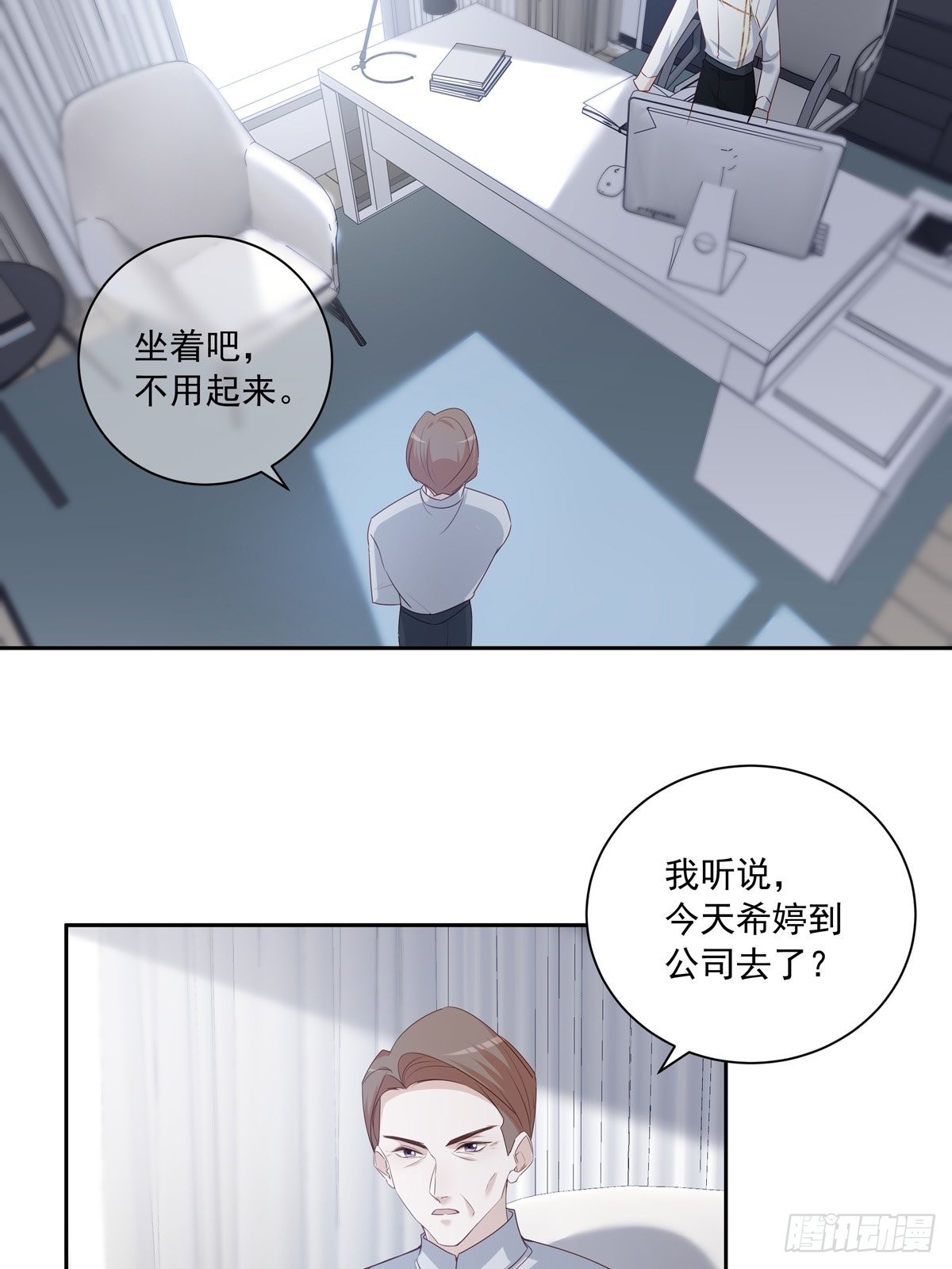 104  搜查系统32