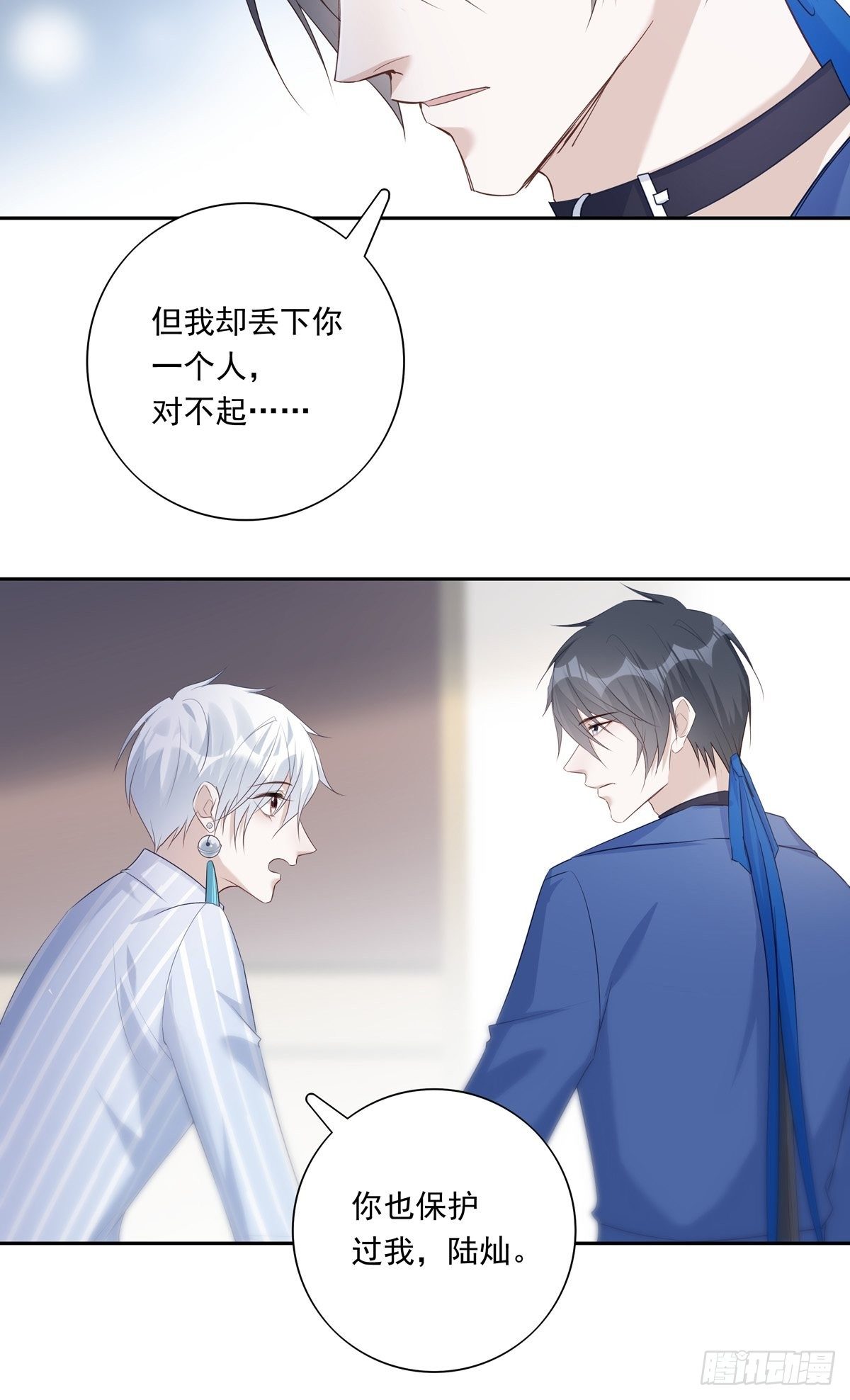 064 我想上厕所19