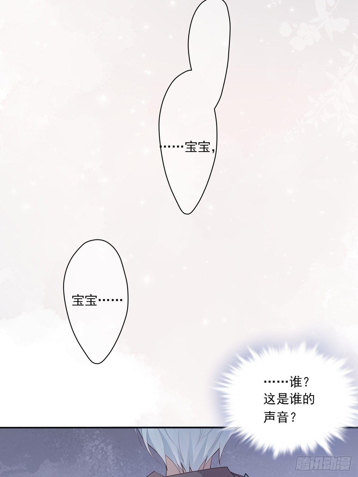 073 那些记忆29