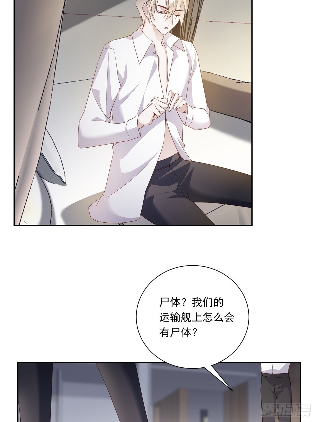 099 生日快乐5