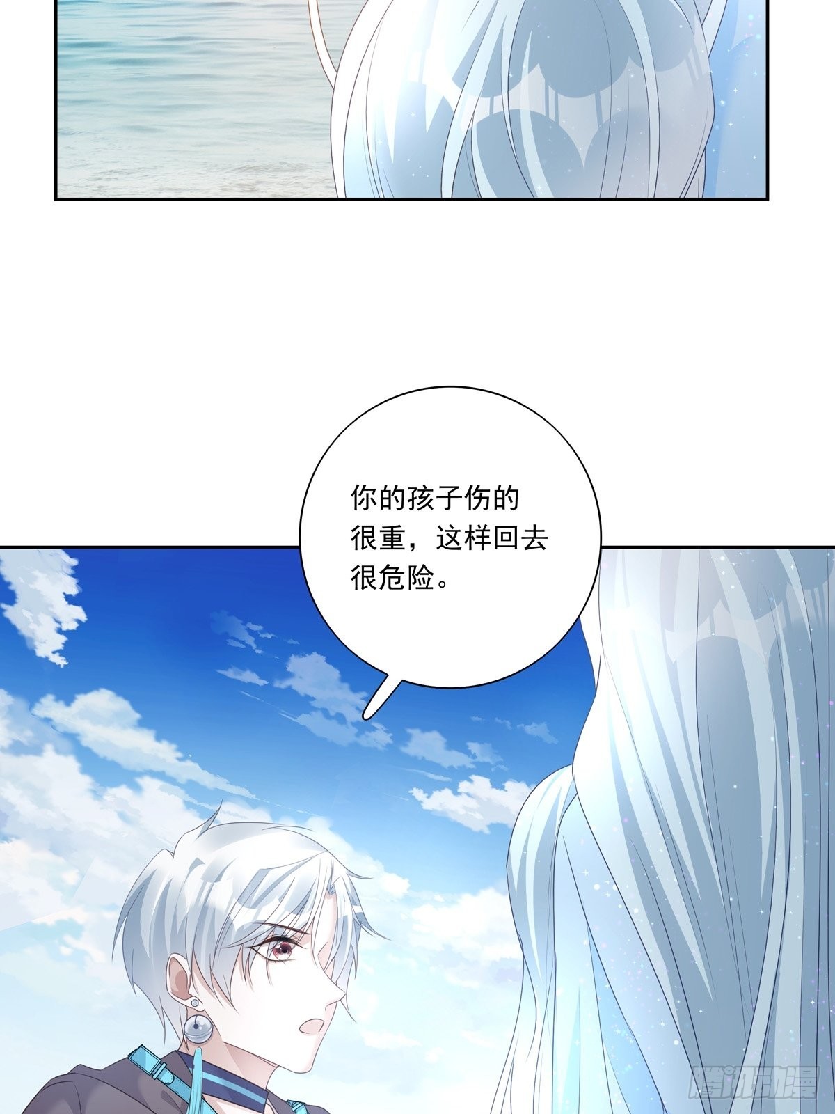 094  孩子找到了28