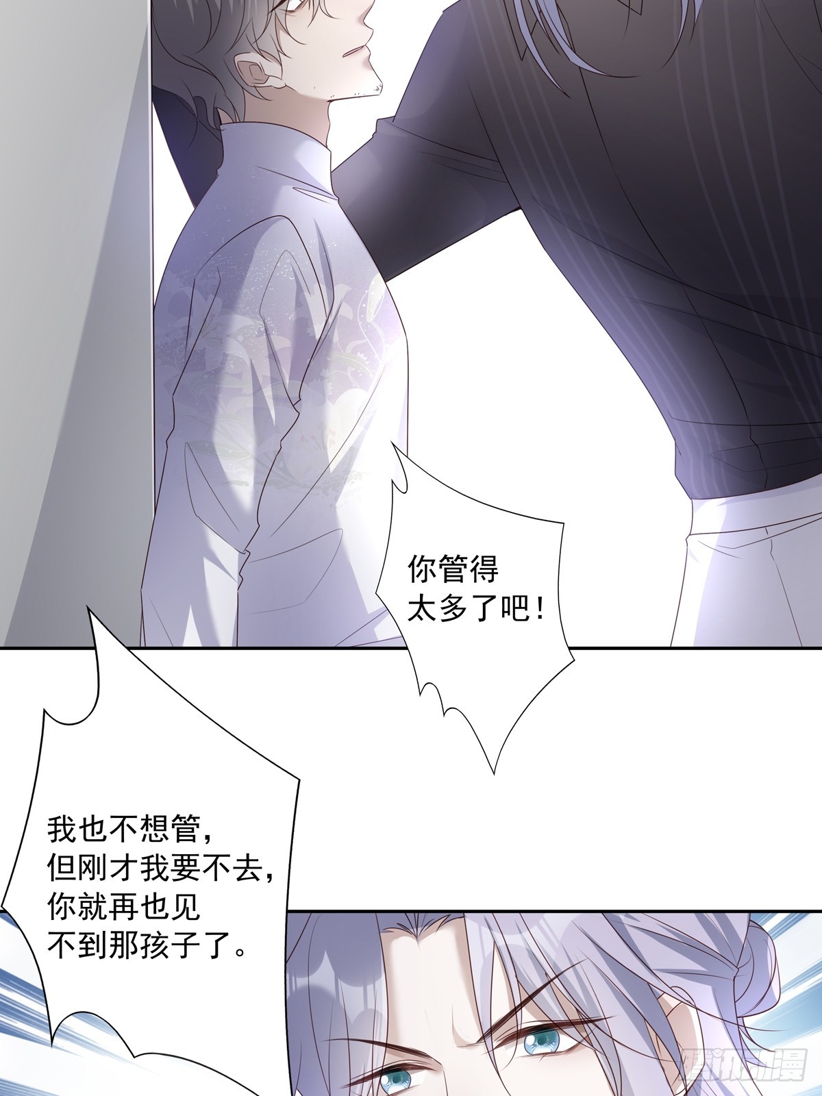 114  对峙18