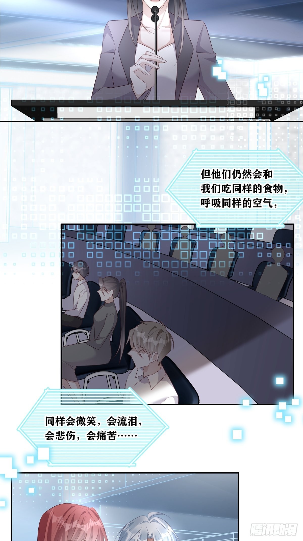085  带你去看烟花32