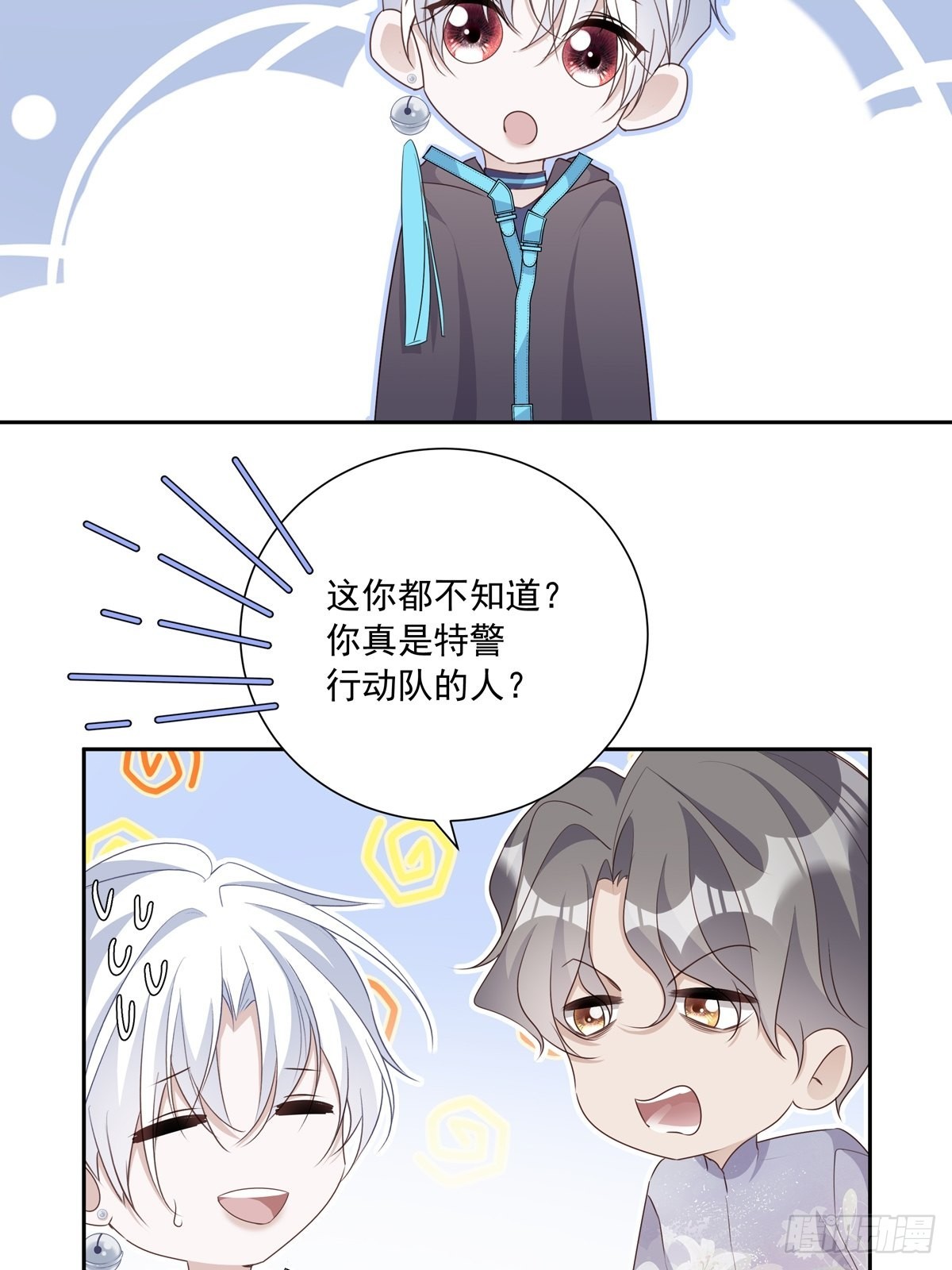108 好久不见11