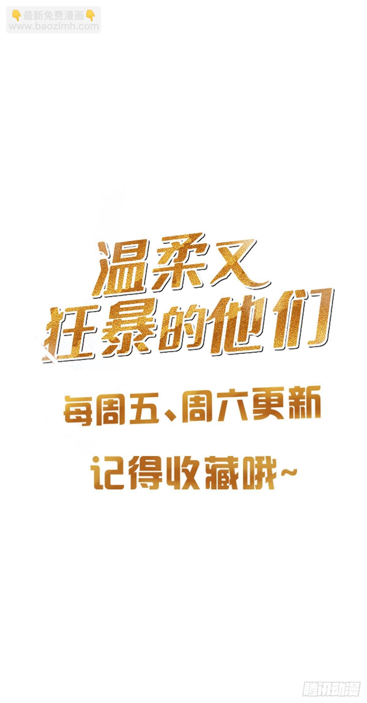 112 黑市34