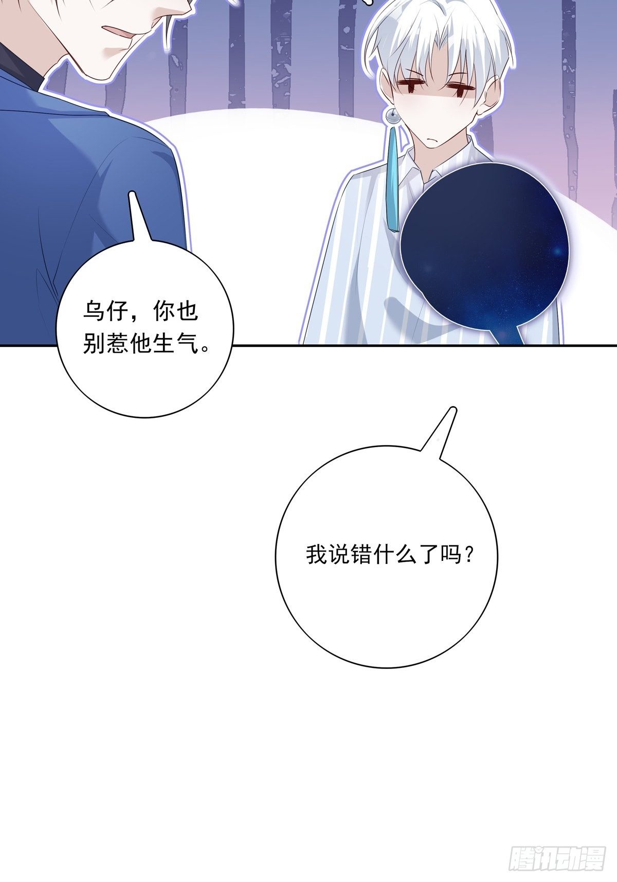 064 我想上厕所27