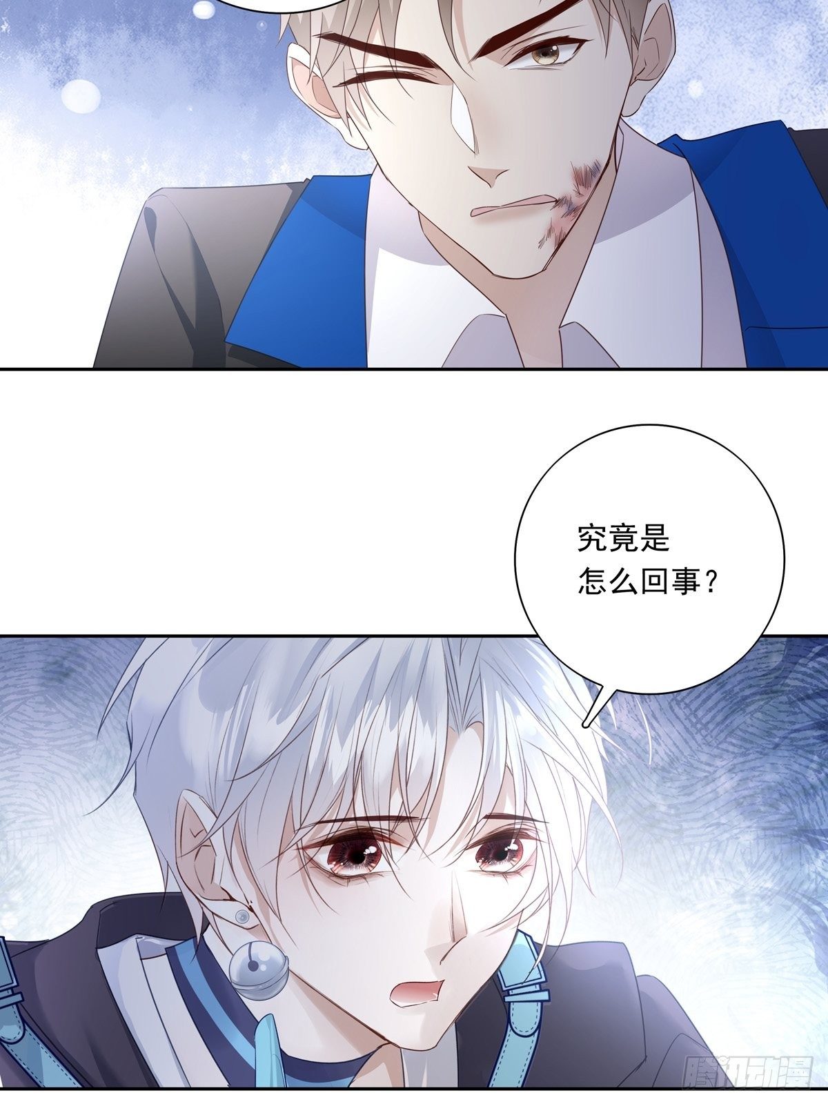 057 偶遇锡兰11