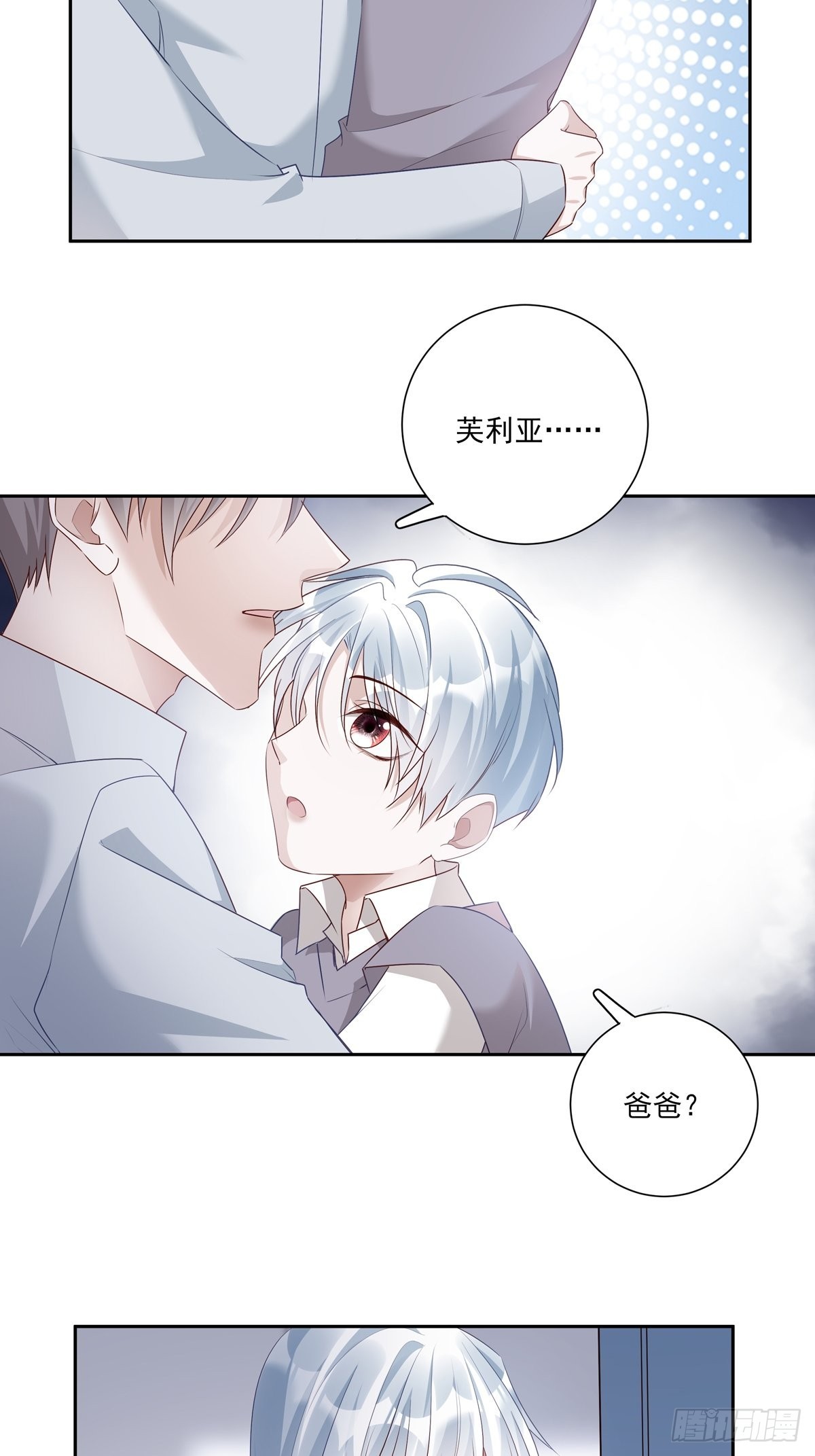 074  那些记忆9