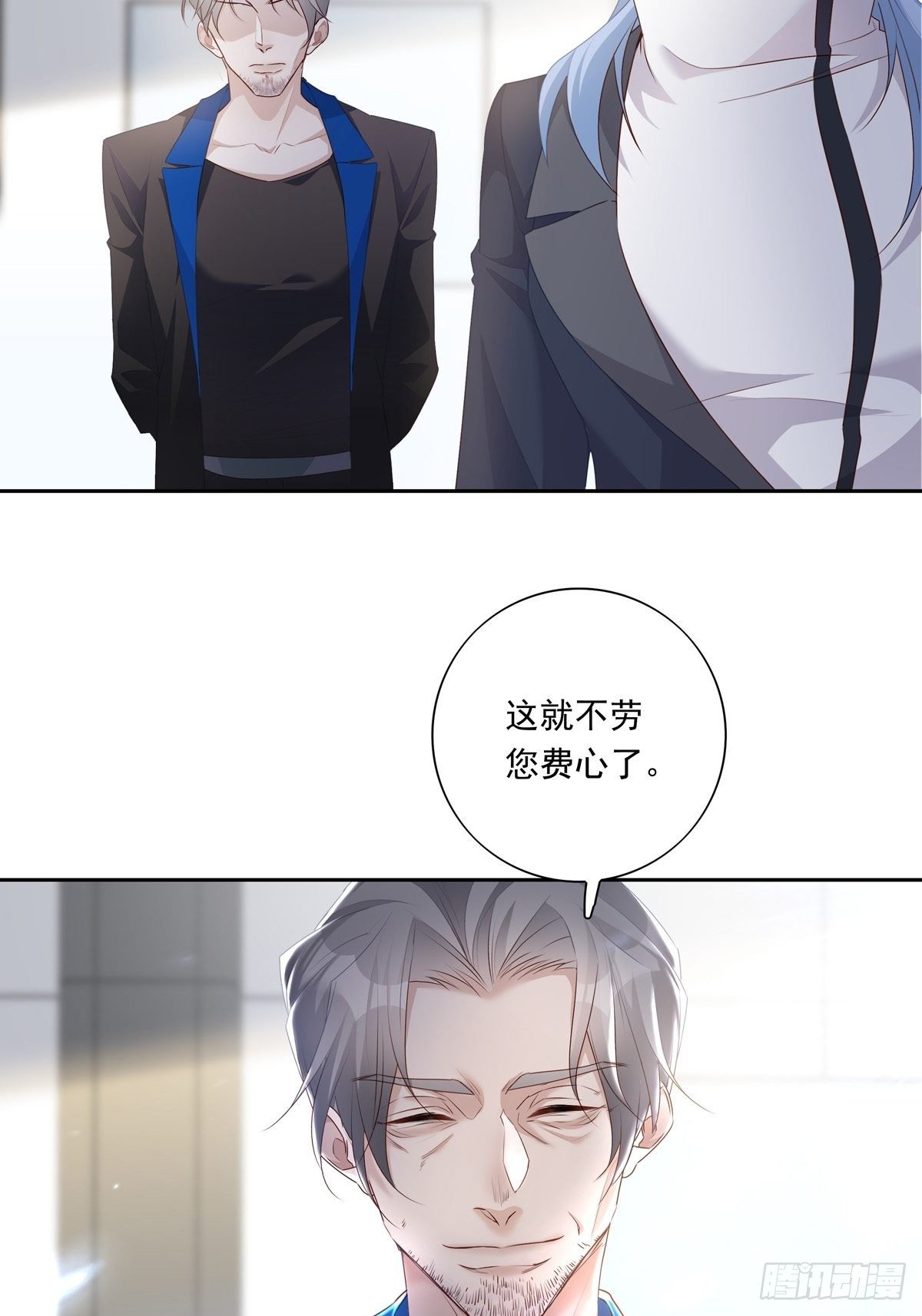 063 让我握着你的手5