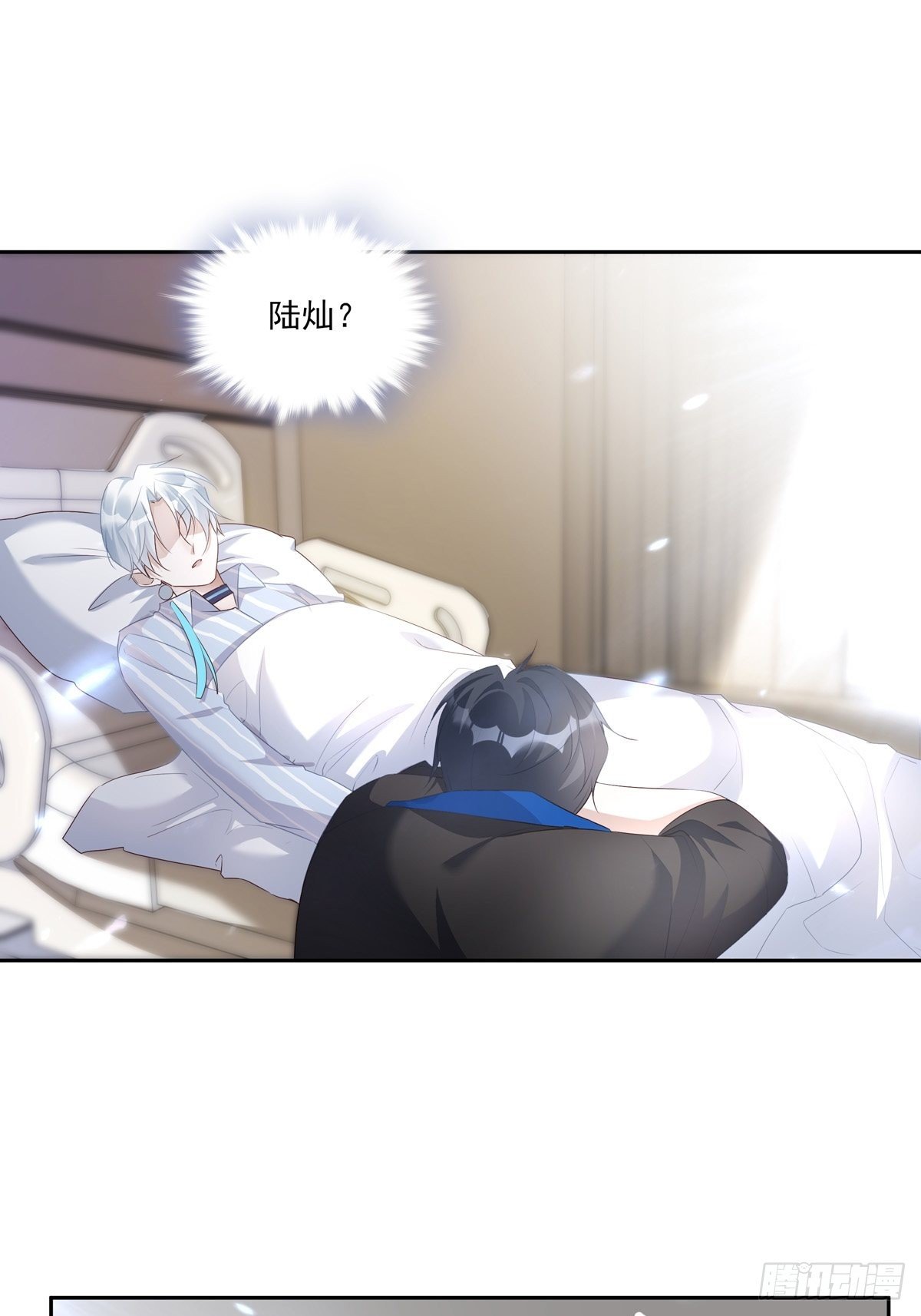 063 让我握着你的手23