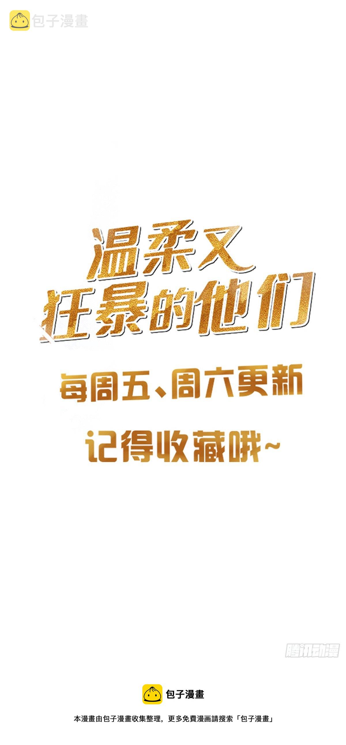 073 那些记忆34